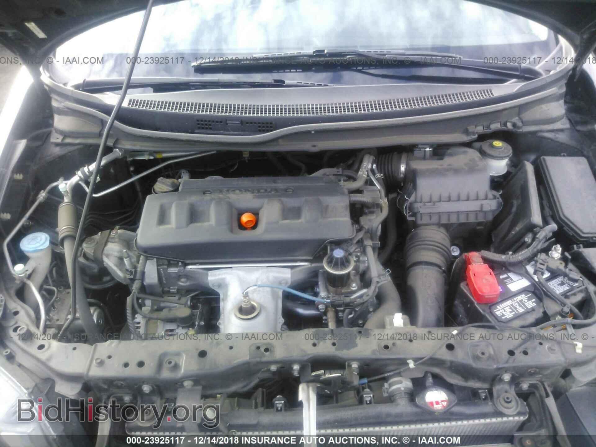 2012 Honda Civic - VIN: 19XFB2F5XCE369561 - Фото 10