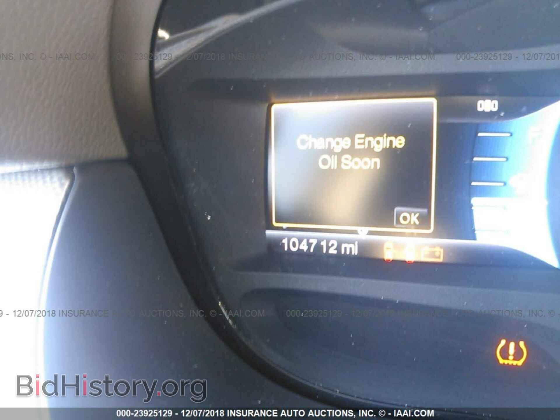 2011 FORD EDGE - VIN: 2FMDK3JC7BBA29370 - Фото 7