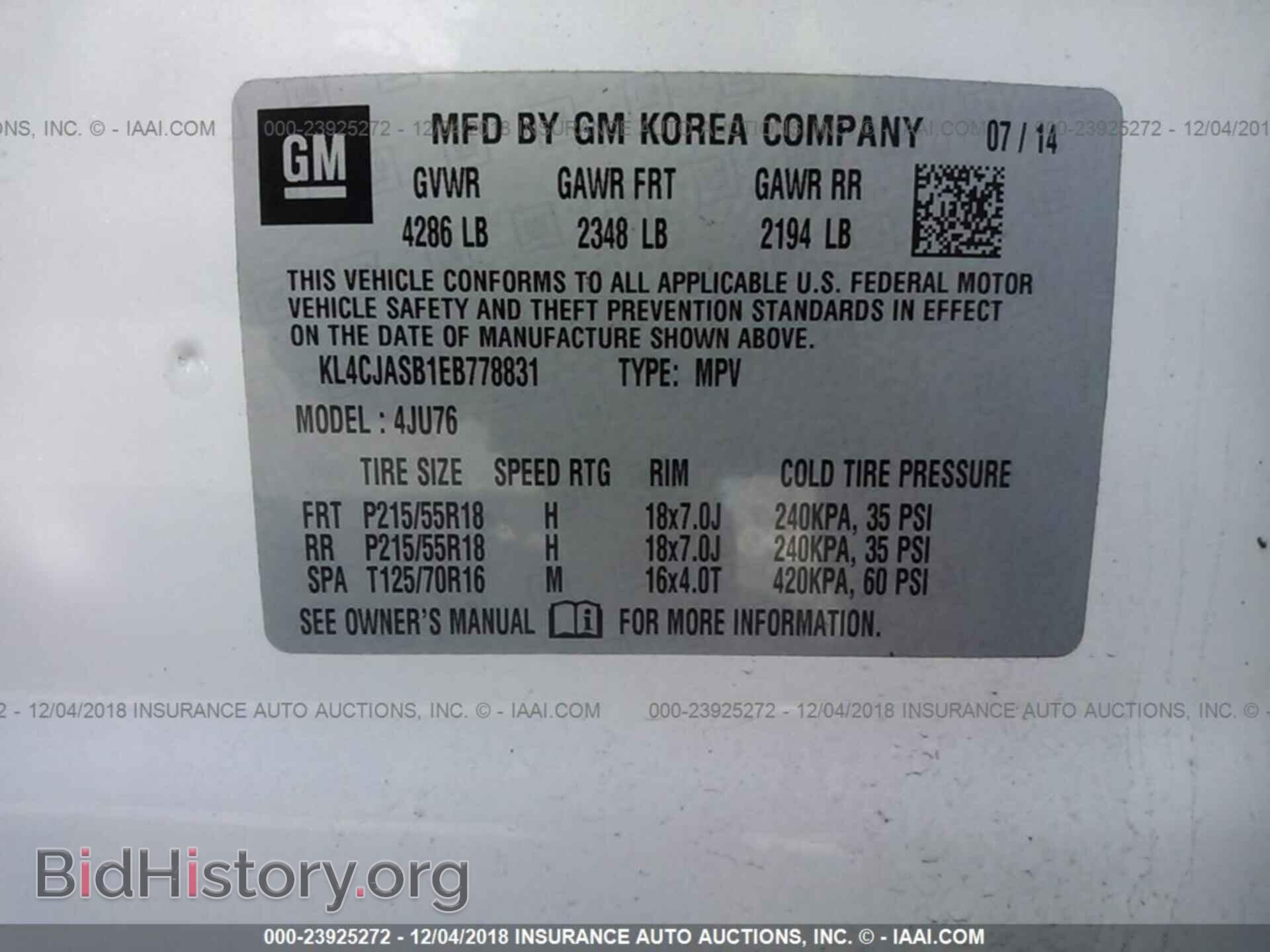 2014 BUICK ENCORE - VIN: KL4CJASB1EB778831 - Фото 9