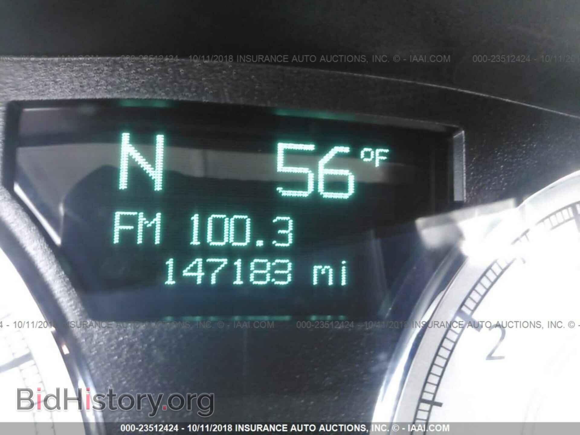 2007 CHRYSLER 300C - VIN: 2C3LA63H87H751954 - Фото 7