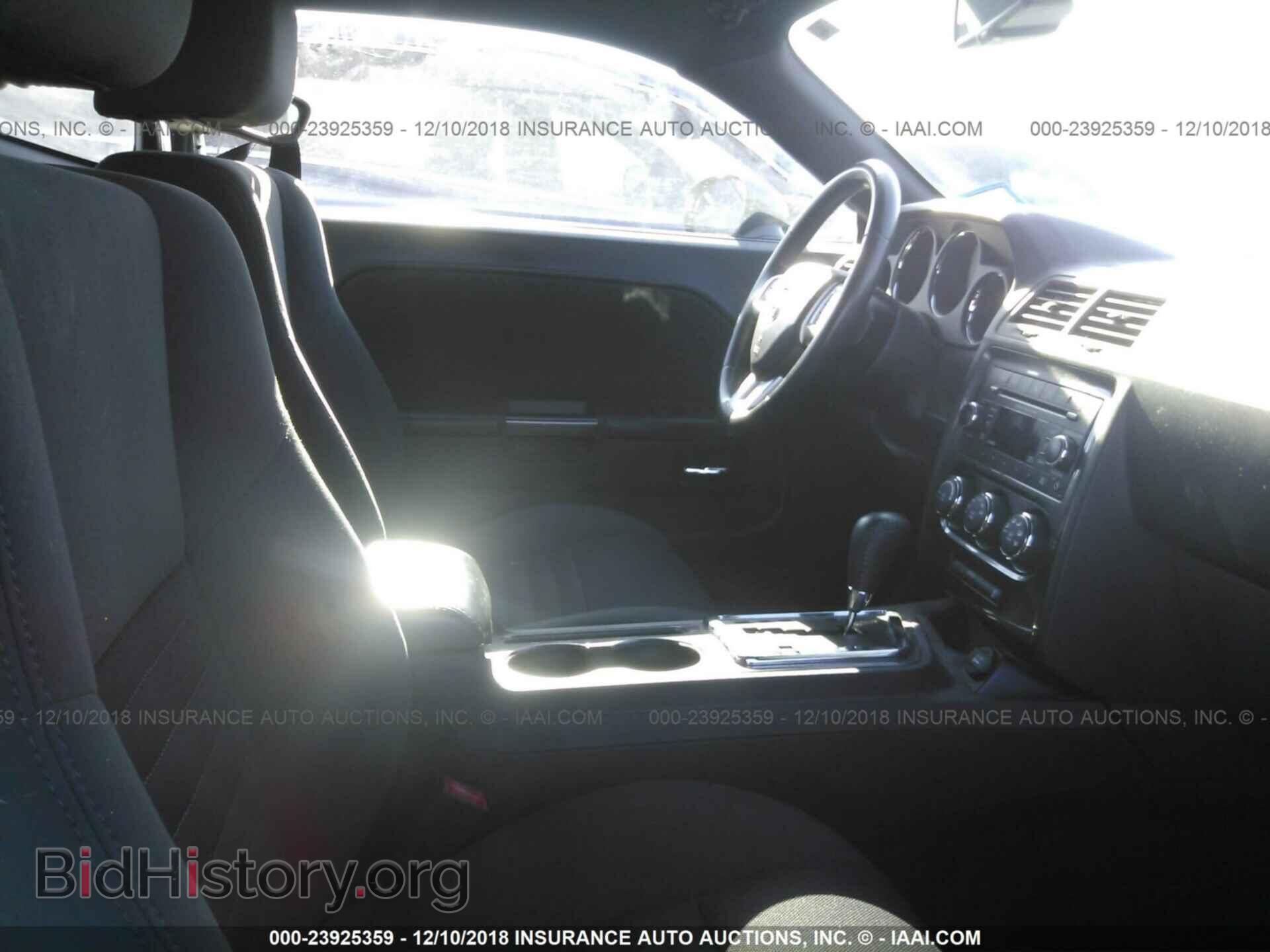 2012 DODGE CHALLENGER - VIN: 2C3CDYAG6CH217391 - Фото 5