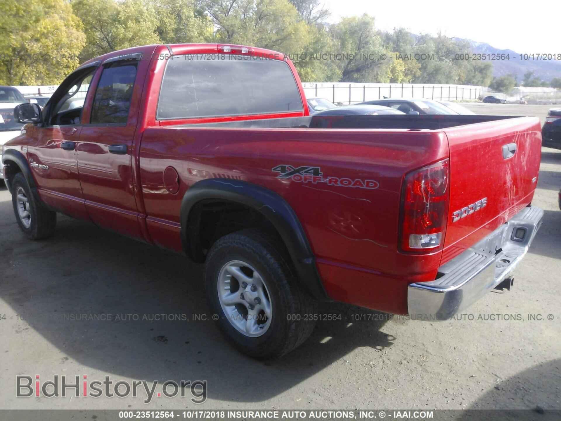 2004 DODGE RAM 1500 - VIN: 1D7HU18D54S517833 - Фото 3