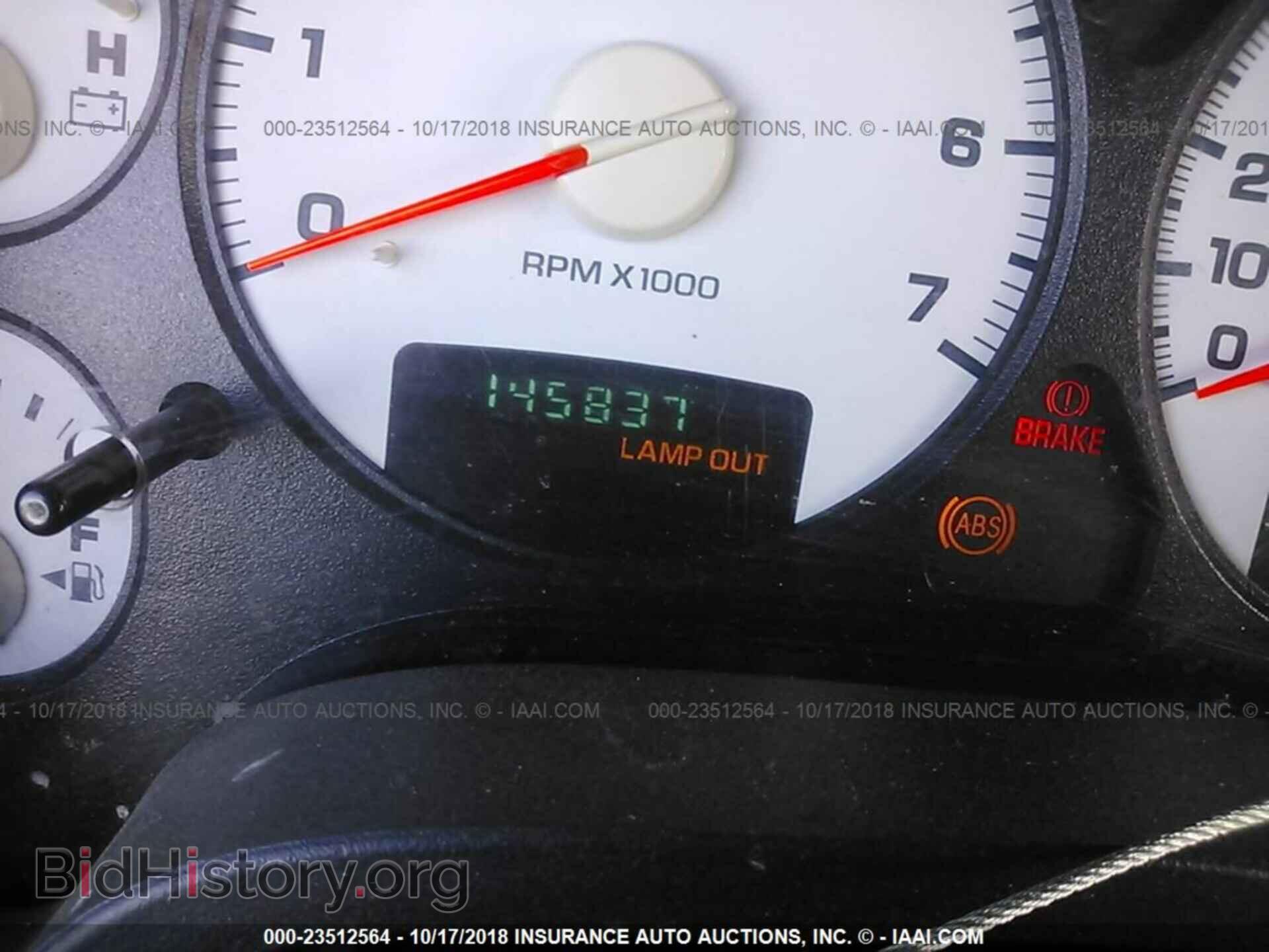 2004 DODGE RAM 1500 - VIN: 1D7HU18D54S517833 - Фото 7