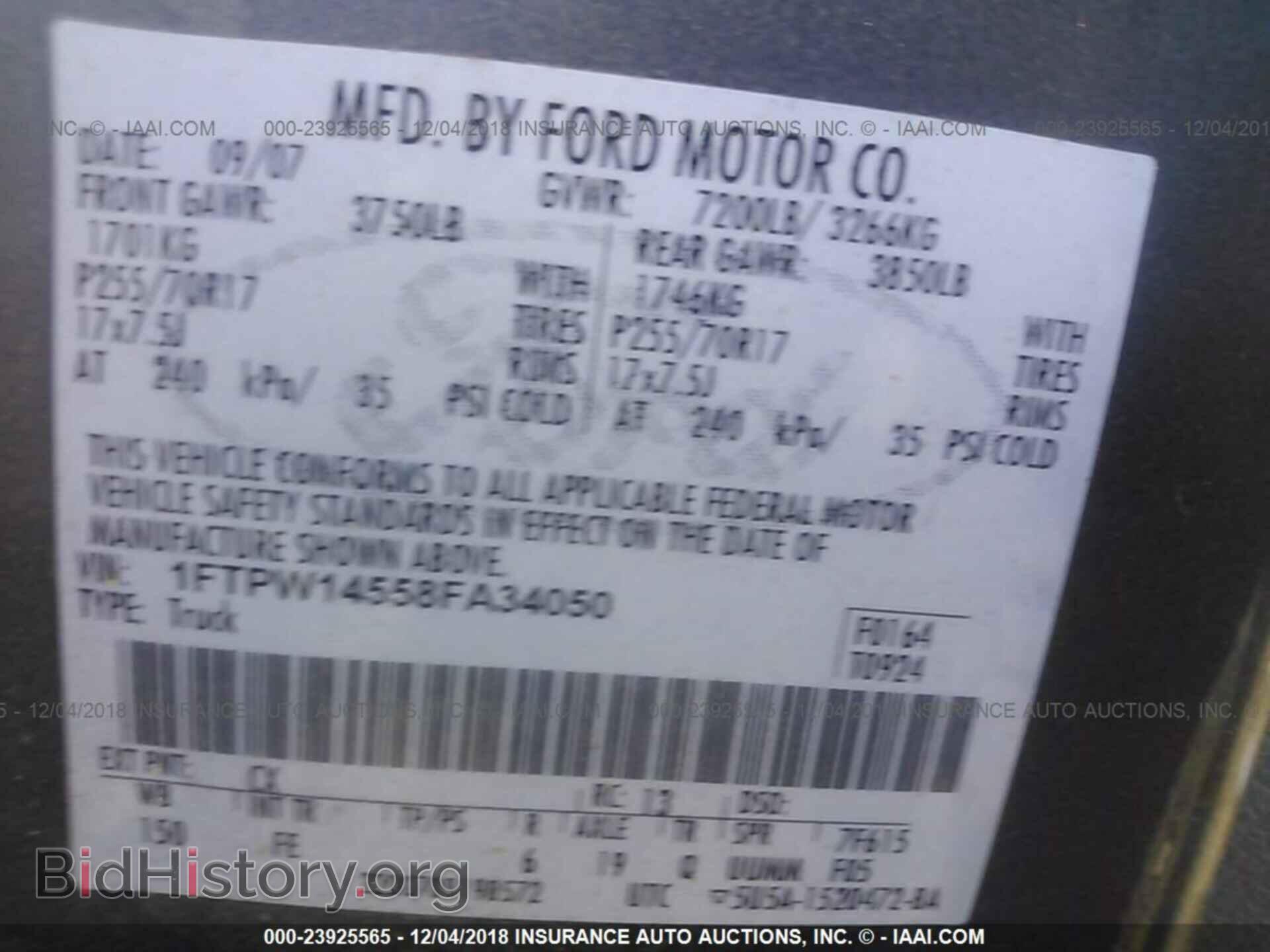 2008 FORD F150 - VIN: 1FTPW14558FA34050 - Фото 9