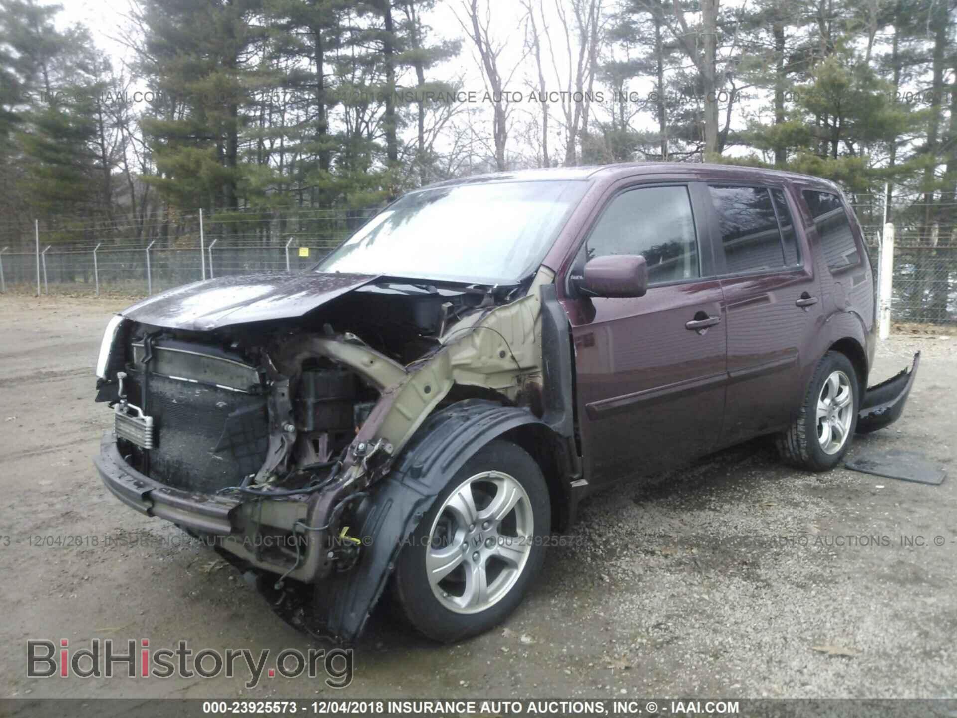 2012 Honda Pilot - VIN: 5FNYF4H55CB054456 - Photo 2