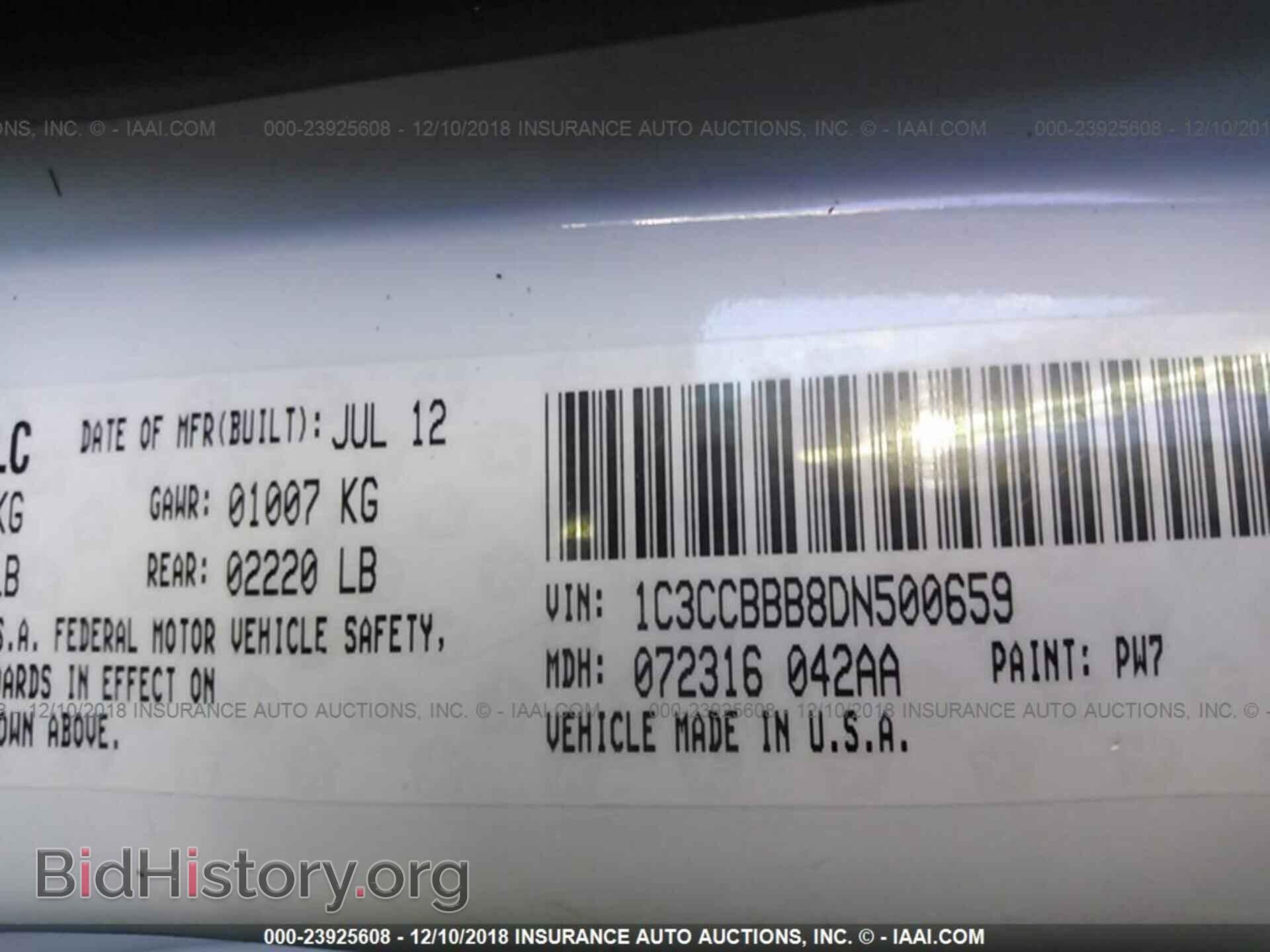 2013 CHRYSLER 200 - VIN: 1C3CCBBB8DN500659 - Фото 9