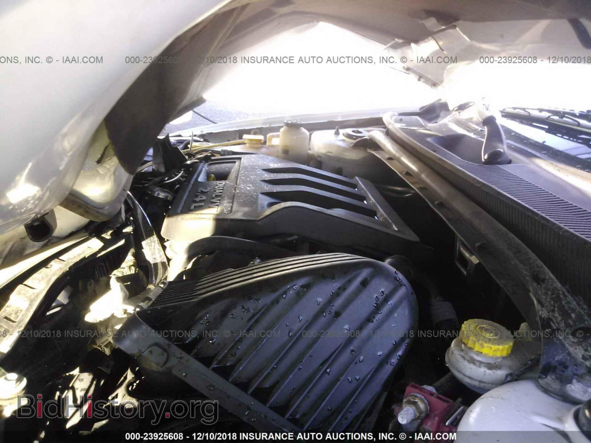 2013 CHRYSLER 200 - VIN: 1C3CCBBB8DN500659 - Фото 10