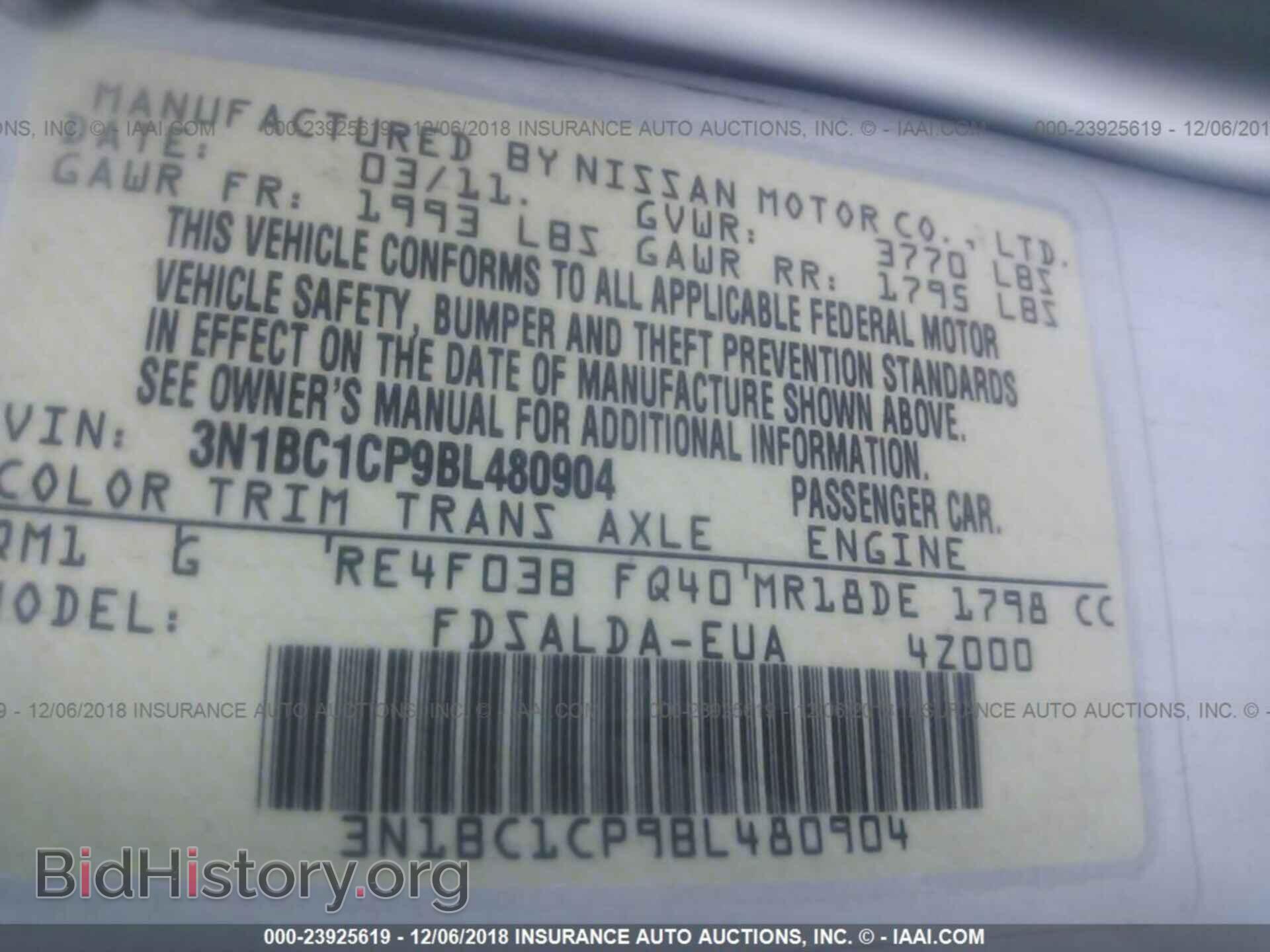 2011 NISSAN VERSA - VIN: 3N1BC1CP9BL480904 - Фото 9