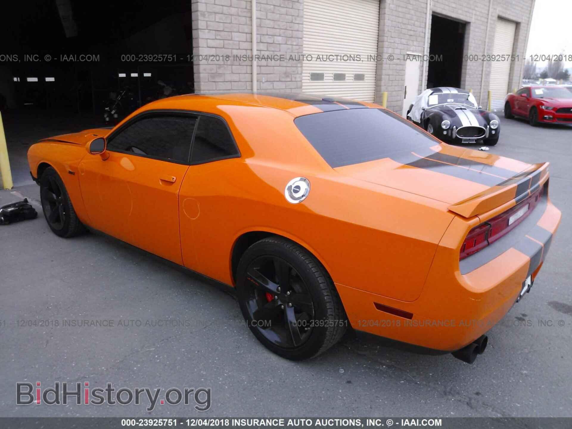 2012 DODGE CHALLENGER - VIN: 2C3CDYCJ4CH133739 - Photo 3