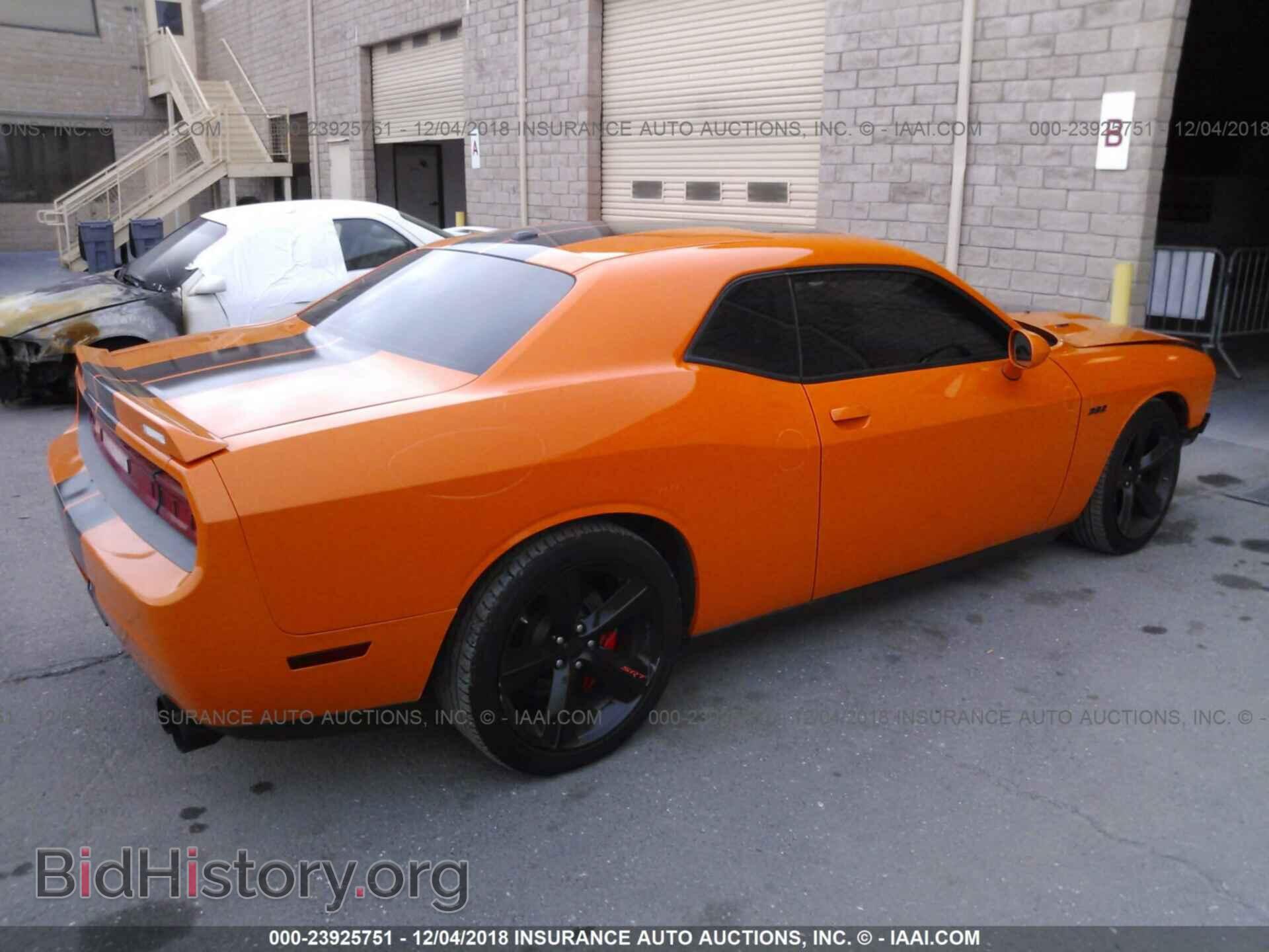 2012 DODGE CHALLENGER - VIN: 2C3CDYCJ4CH133739 - Photo 4