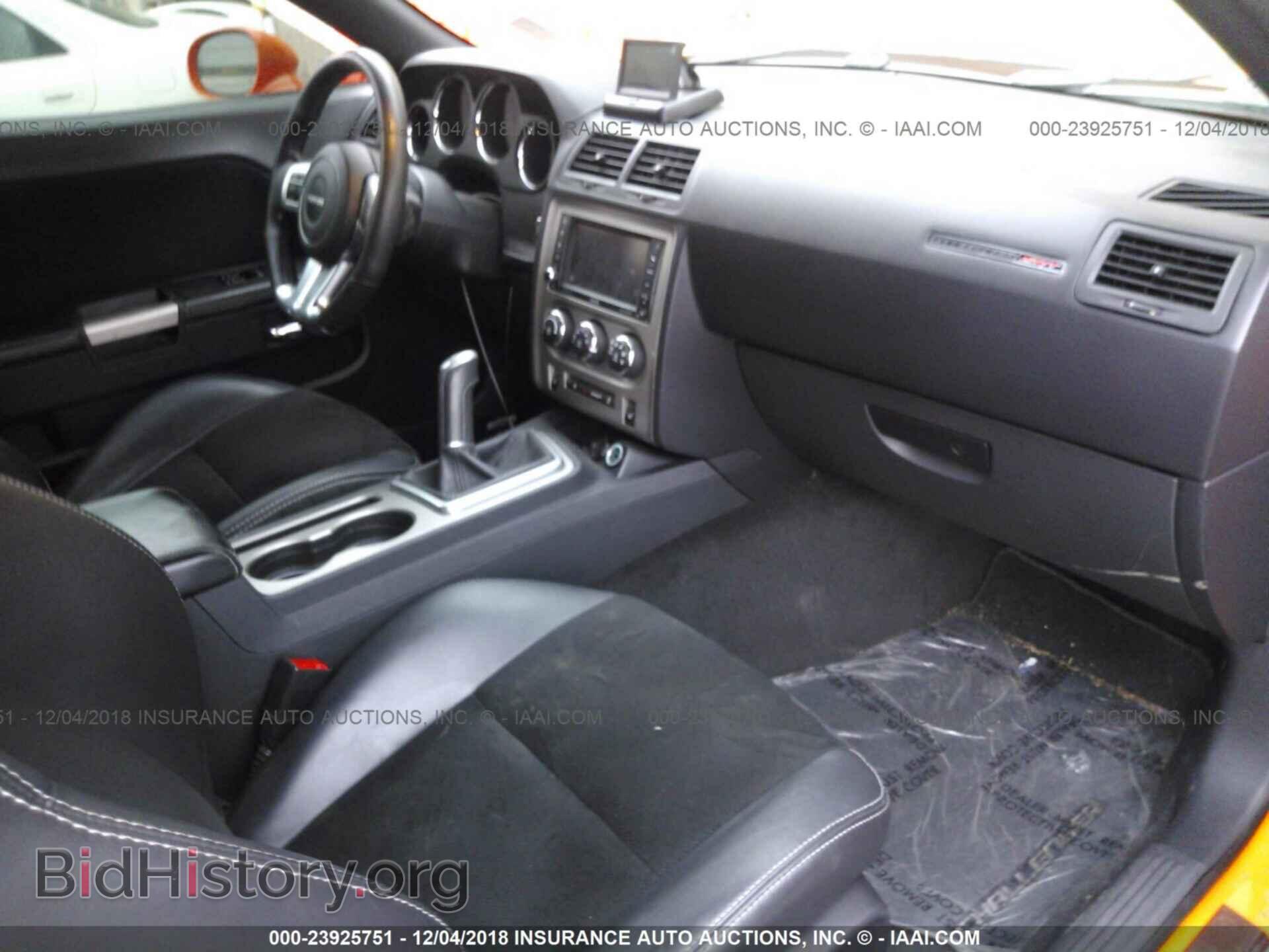 2012 DODGE CHALLENGER - VIN: 2C3CDYCJ4CH133739 - Photo 5