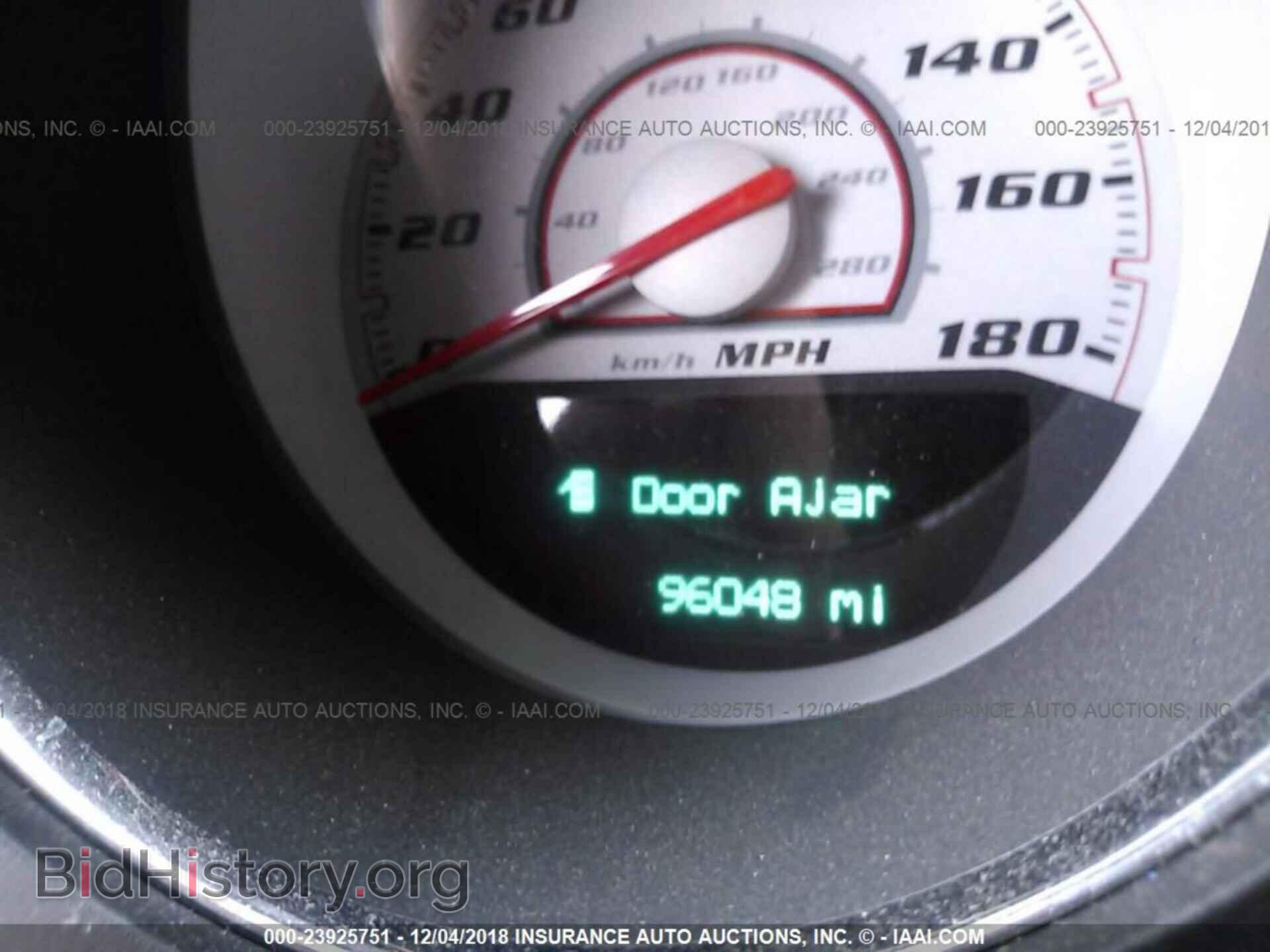 2012 DODGE CHALLENGER - VIN: 2C3CDYCJ4CH133739 - Photo 7