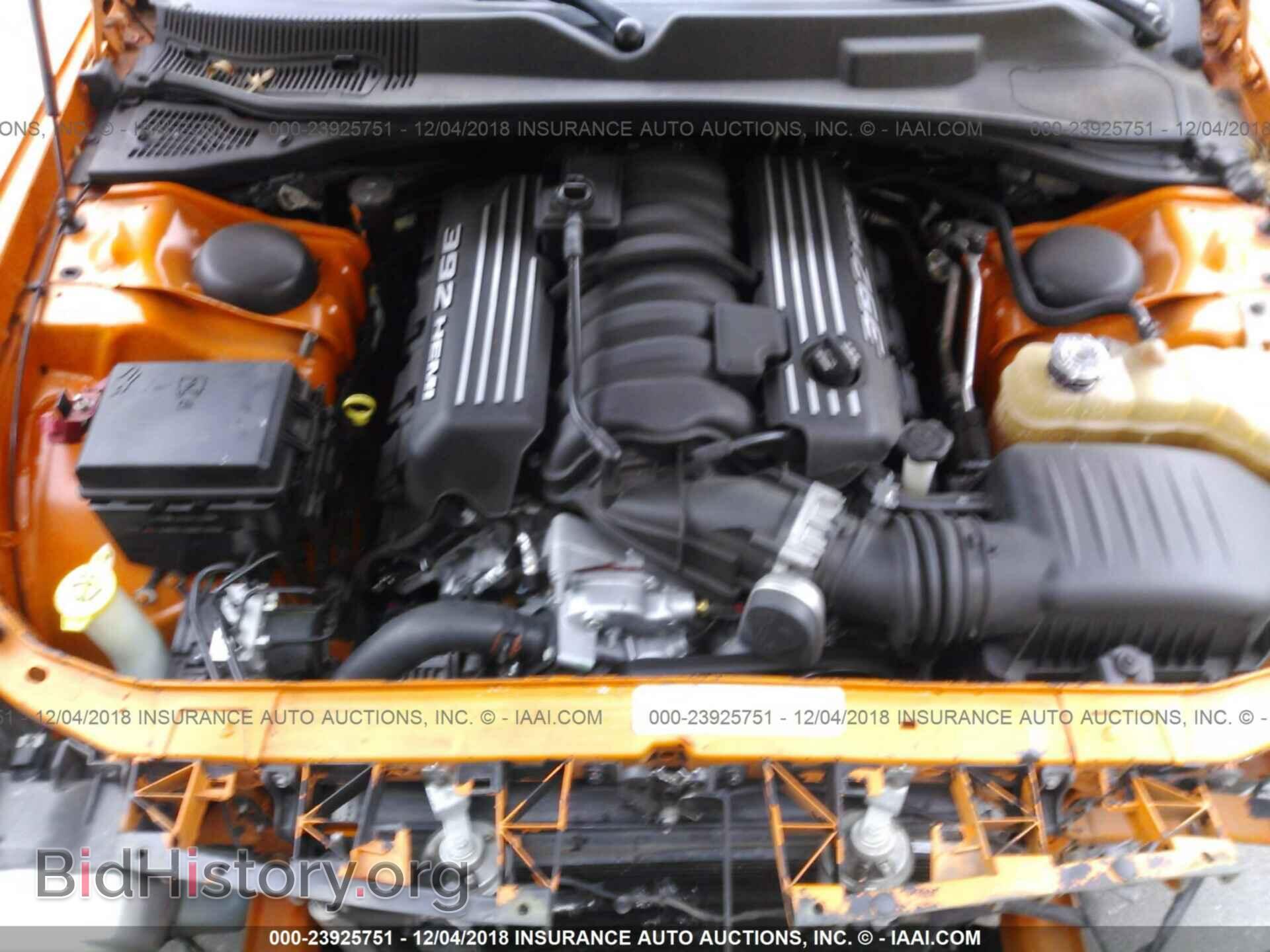 2012 DODGE CHALLENGER - VIN: 2C3CDYCJ4CH133739 - Photo 10