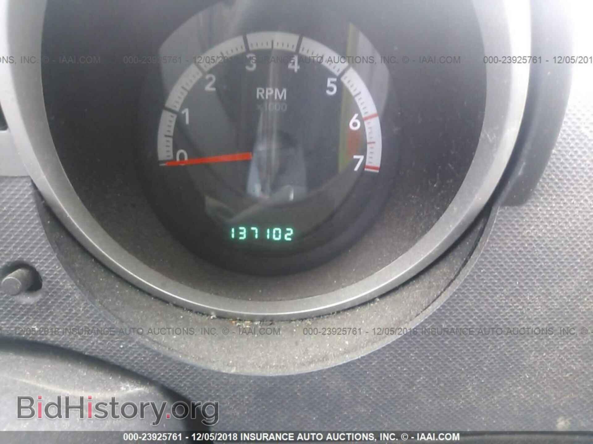 2008 DODGE NITRO - VIN: 1D8GU58K28W129289 - Фото 7