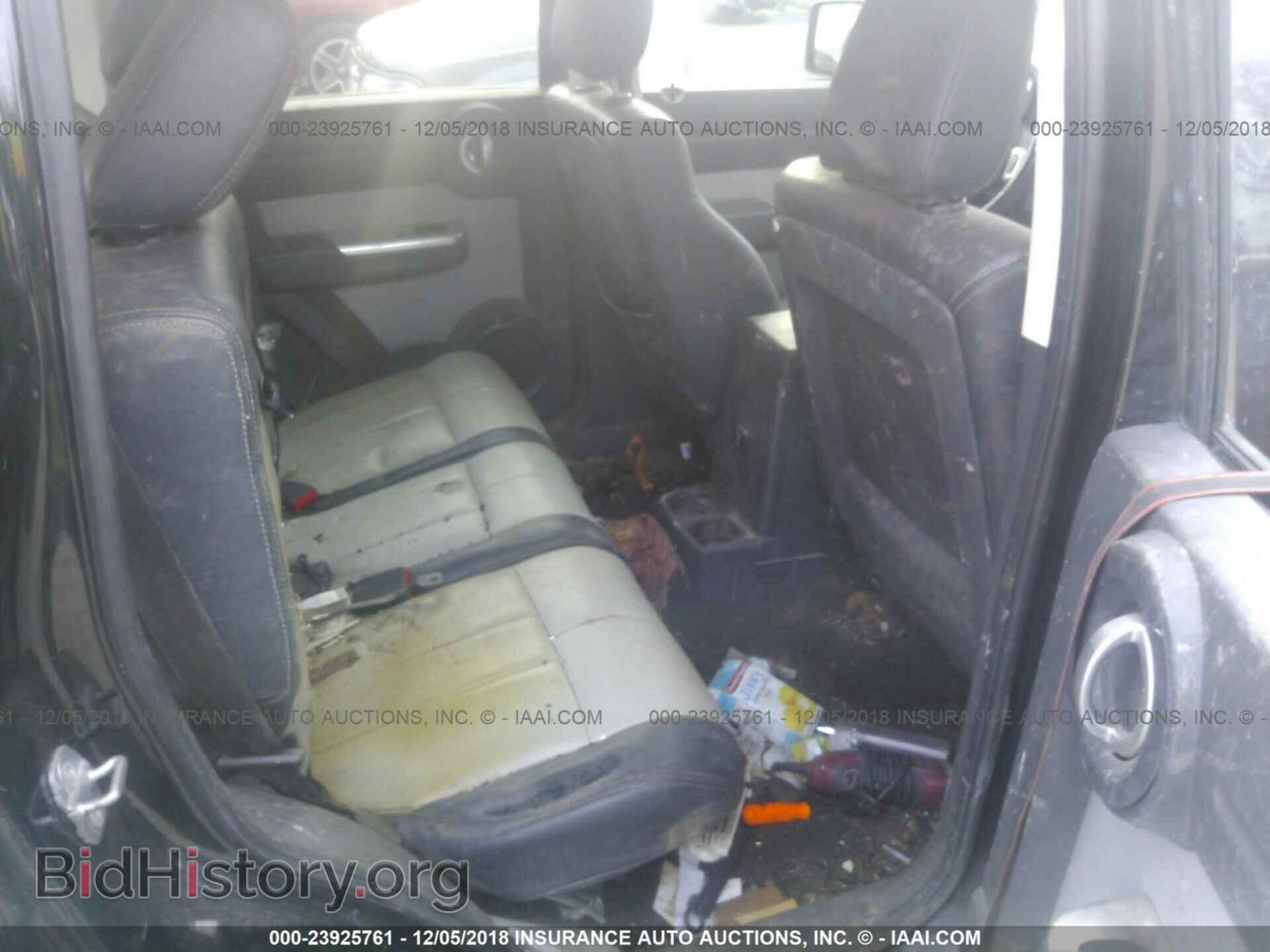 2008 DODGE NITRO - VIN: 1D8GU58K28W129289 - Фото 8