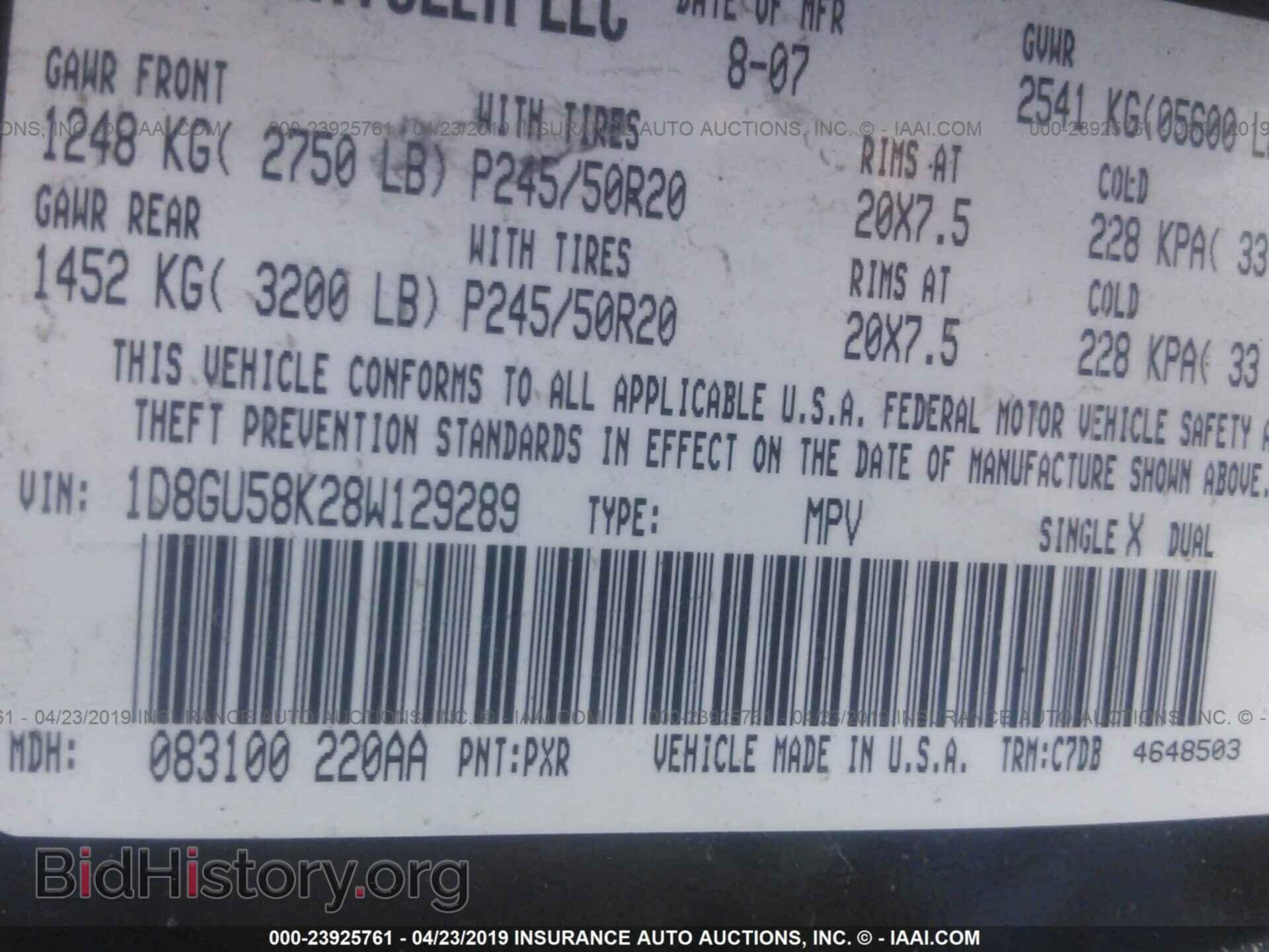 2008 DODGE NITRO - VIN: 1D8GU58K28W129289 - Фото 9