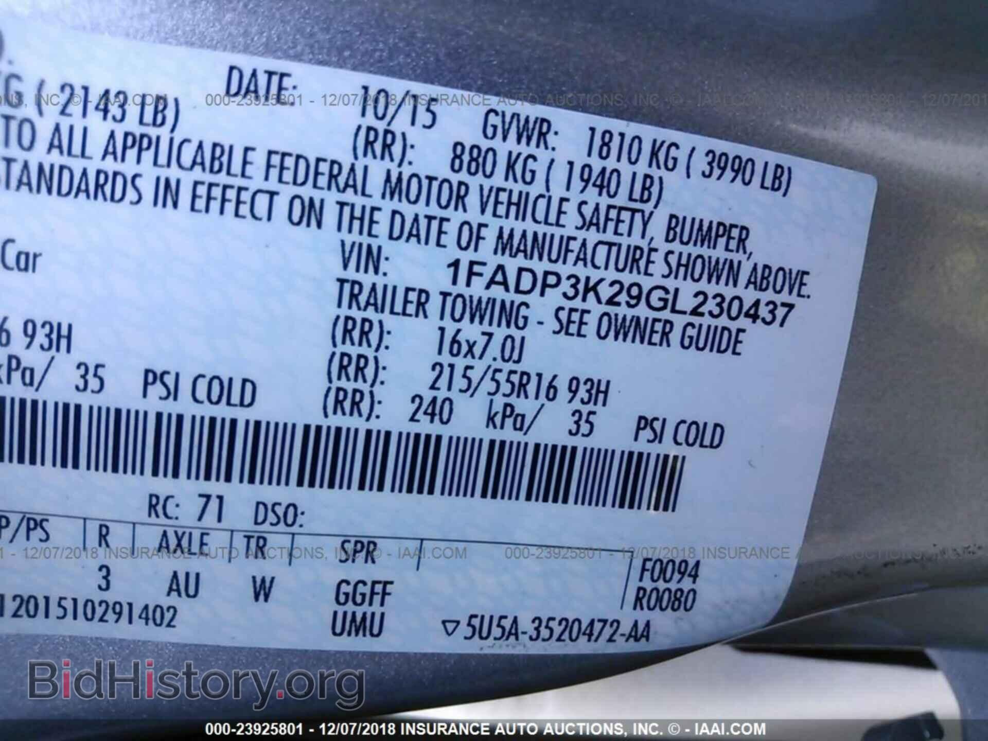 2011 SUBARU OUTBACK - VIN: 4S4BRBAC6B3375830 - Фото 9