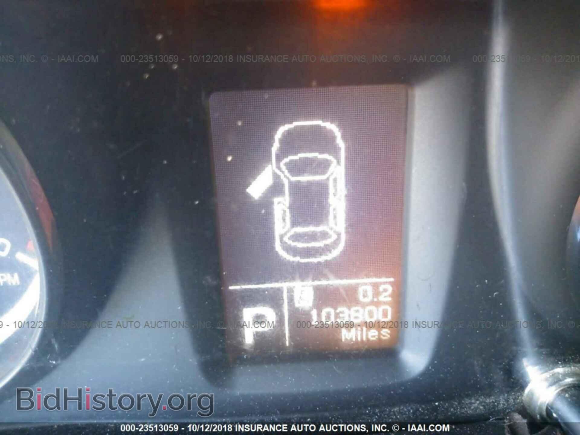 2010 SUZUKI KIZASHI - VIN: JS2RE9A37A6101045 - Фото 7