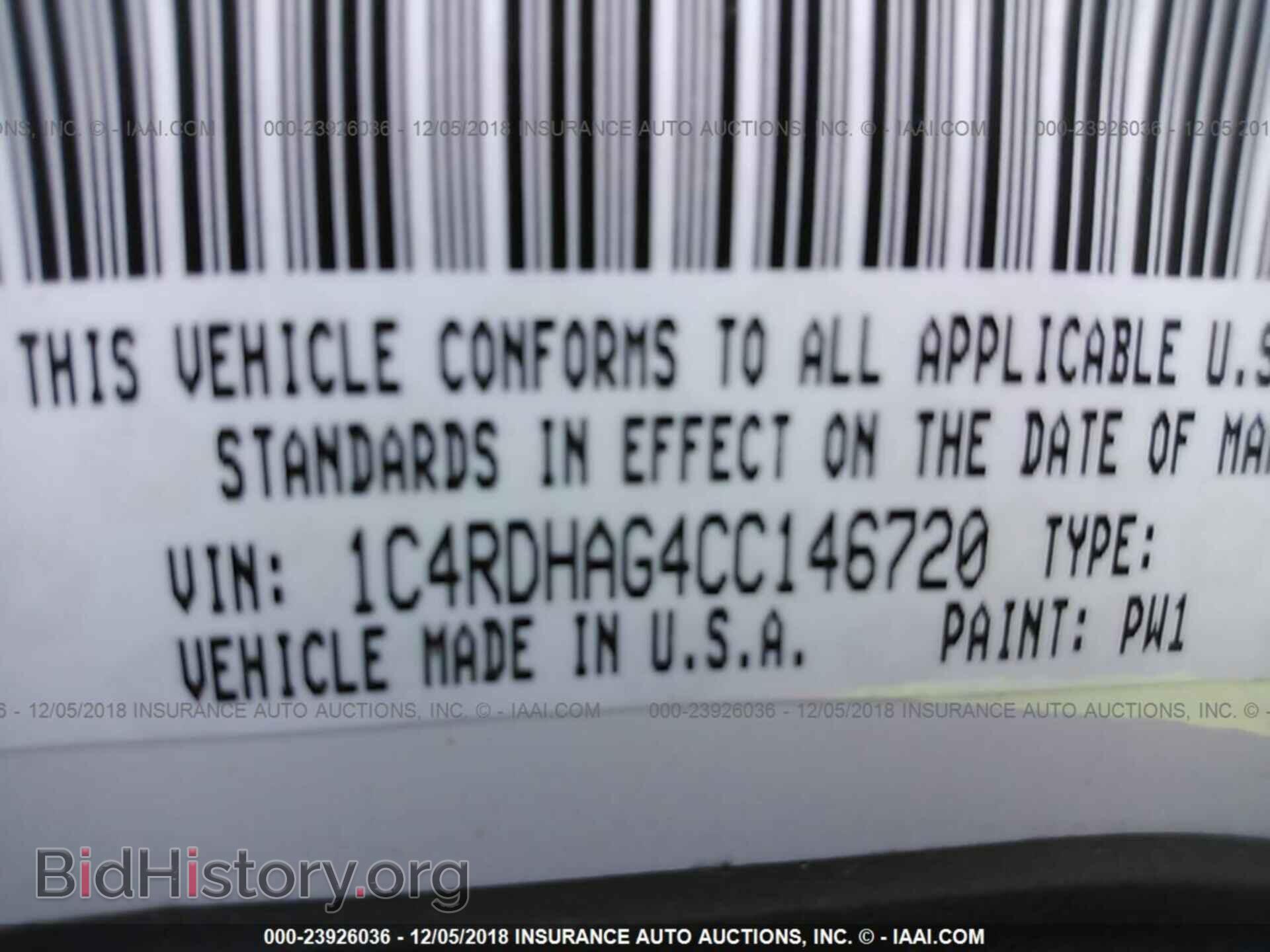 2012 DODGE DURANGO - VIN: 1C4RDHAG4CC146720 - Photo 9