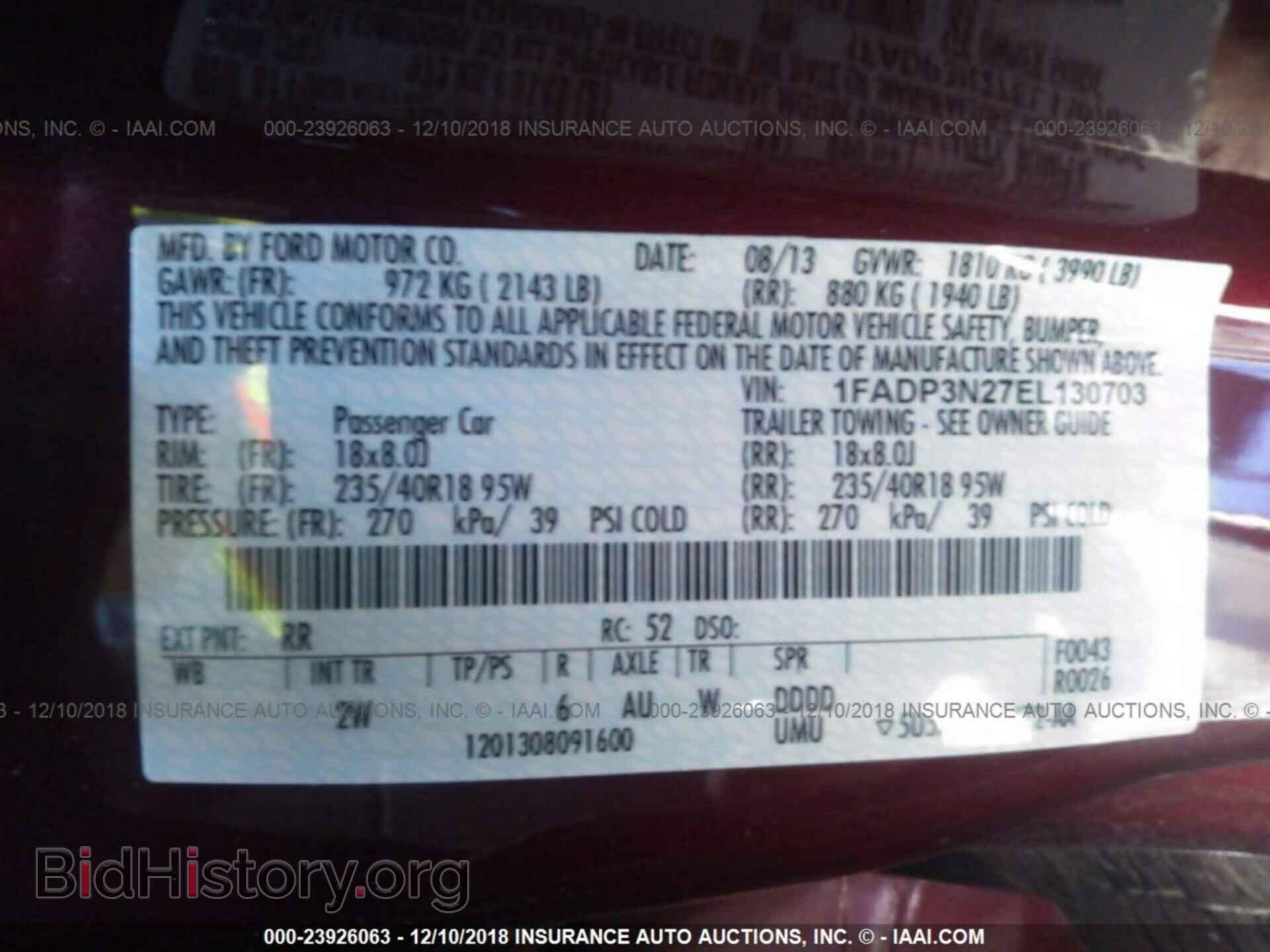 2014 FORD FOCUS - VIN: 1FADP3N27EL130703 - Photo 9