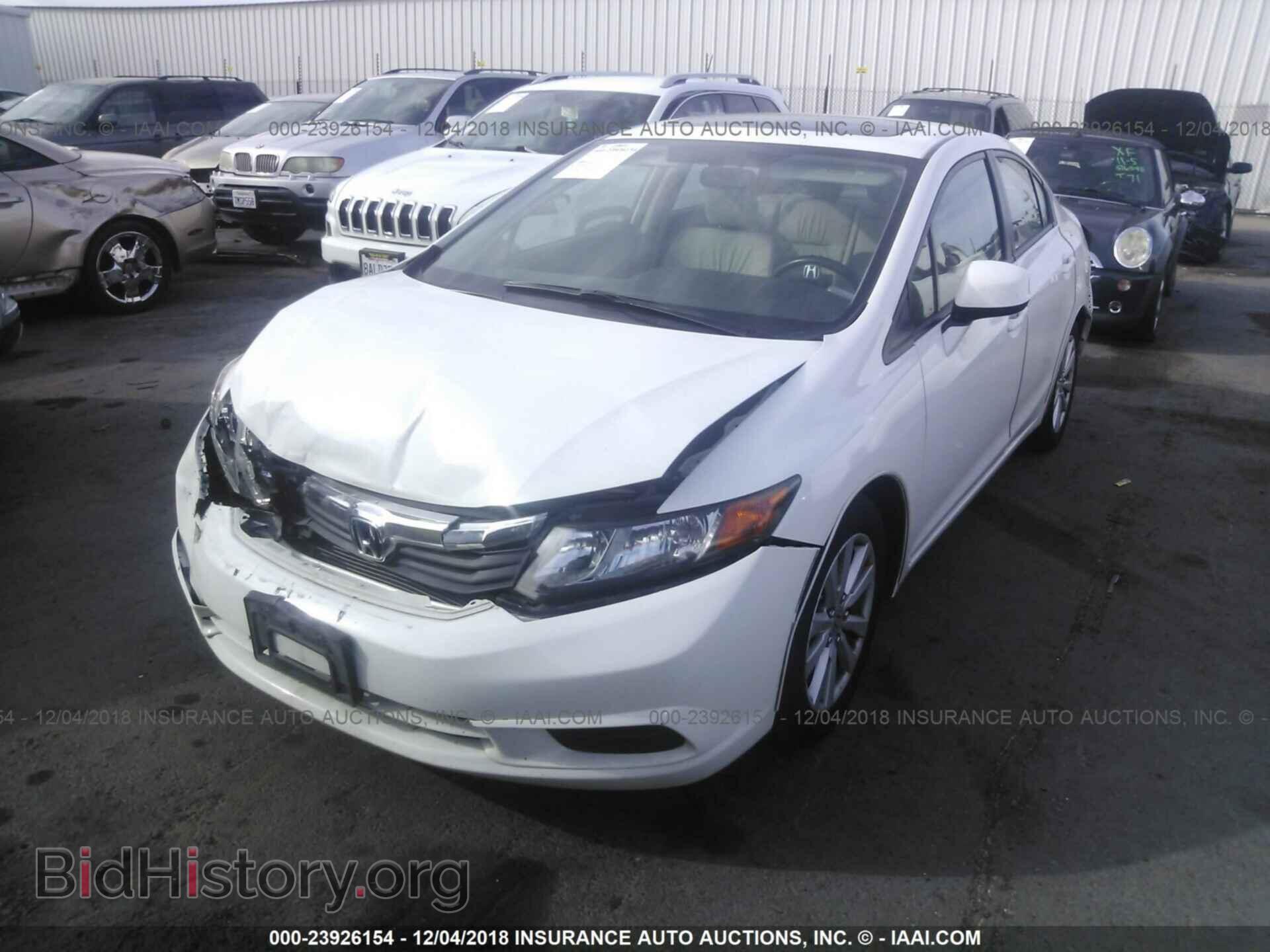 2012 HONDA CIVIC - VIN: 2HGFB2F90CH517452 - Photo 2