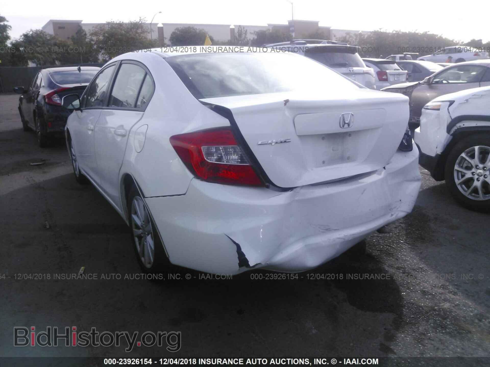 2012 HONDA CIVIC - VIN: 2HGFB2F90CH517452 - Photo 3