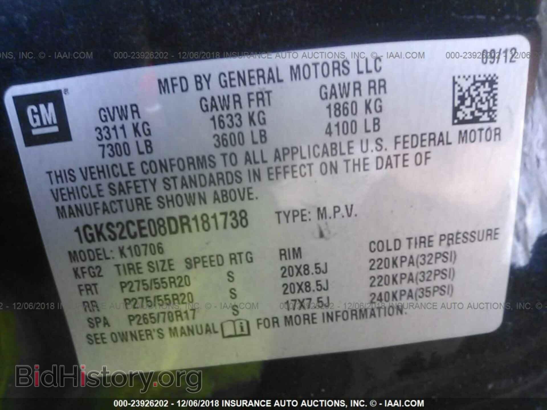 2013 Gmc Yukon - VIN: 1GKS2CE08DR181738 - Фото 9