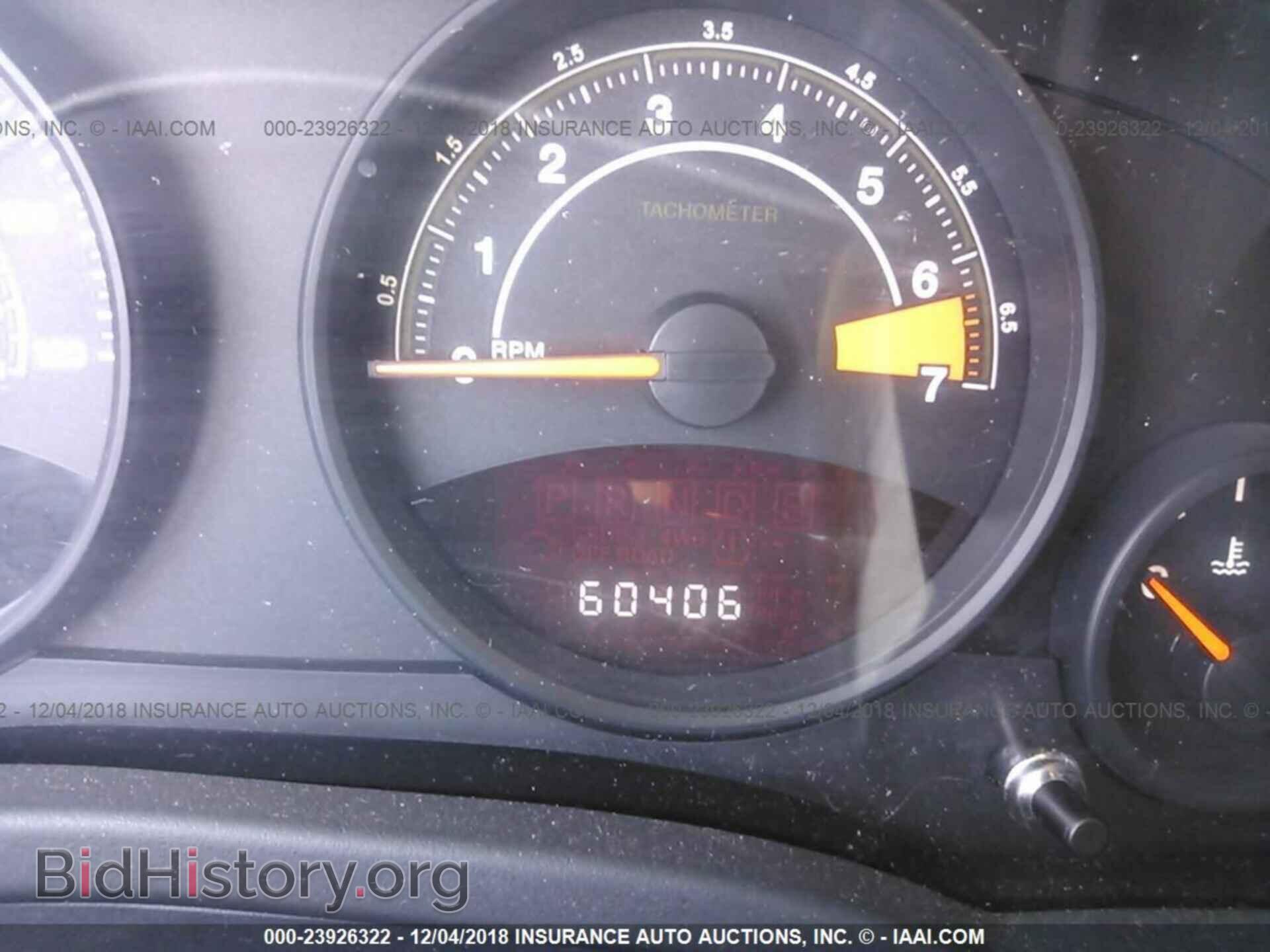 2014 JEEP COMPASS - VIN: 1C4NJDBBXED773759 - Photo 7