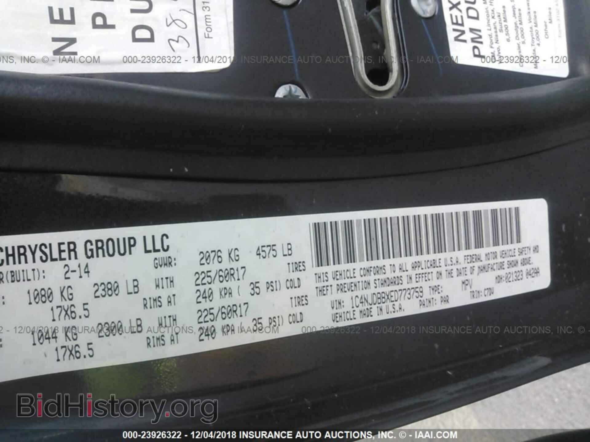 2014 JEEP COMPASS - VIN: 1C4NJDBBXED773759 - Photo 9