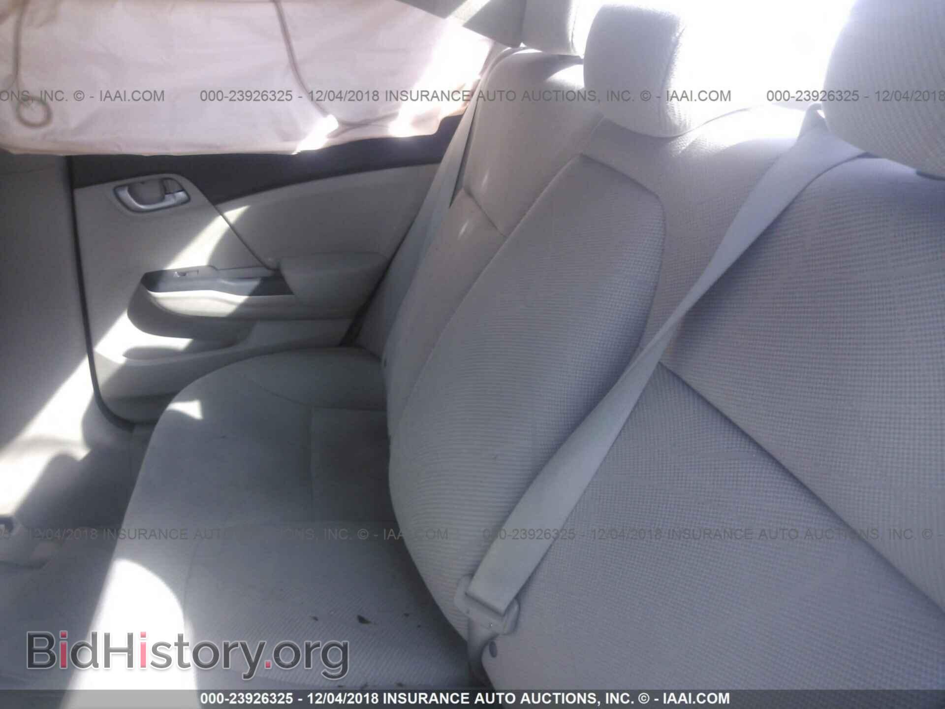 2012 HONDA CIVIC - VIN: 19XFB2F58CE370420 - Photo 8