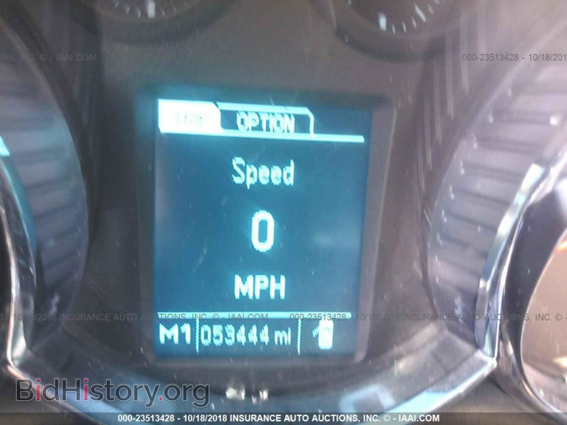 2012 LEXUS RX - VIN: 2T2BK1BA4CC153808 - Фото 7