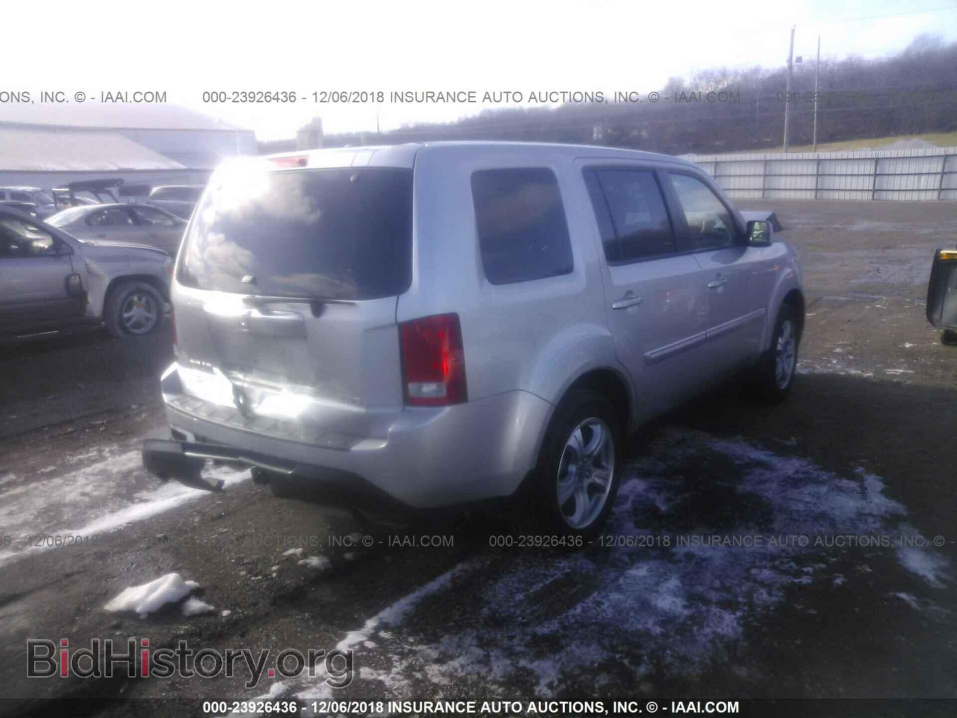 2015 HONDA PILOT - VIN: 5FNYF4H52FB070201 - Photo 4