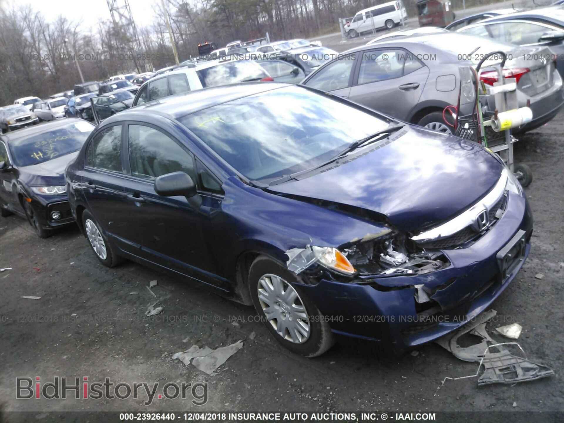 Photo 19XFA1F38BE010218 - Honda Civic 2011