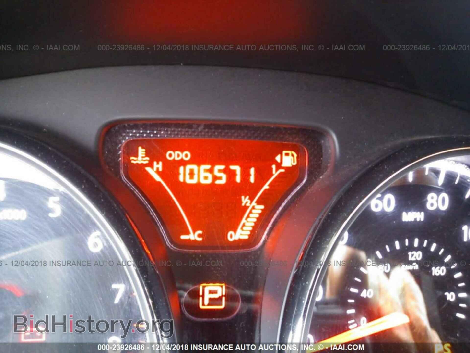 2013 Nissan Versa - VIN: 3N1CN7AP4DL885236 - Фото 7