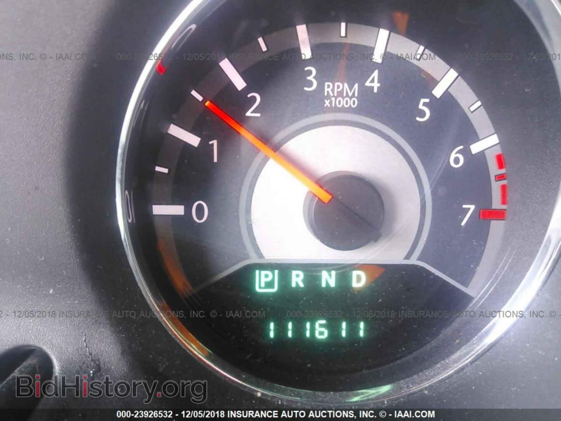 2012 CHRYSLER 200 - VIN: 1C3CCBAB8CN317035 - Фото 7