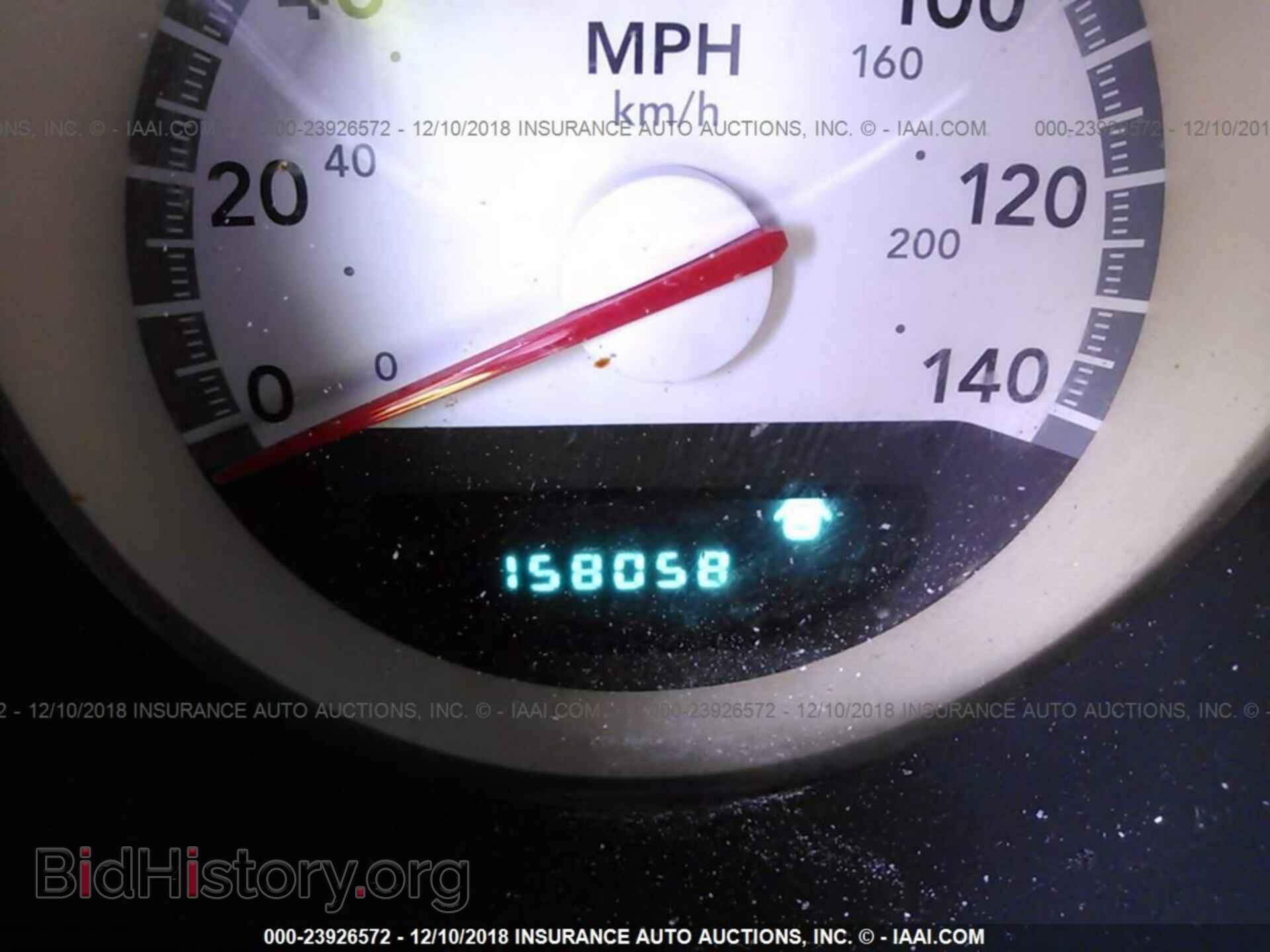 2010 DODGE CHARGER - VIN: 2B3CA3CV3AH276867 - Фото 7