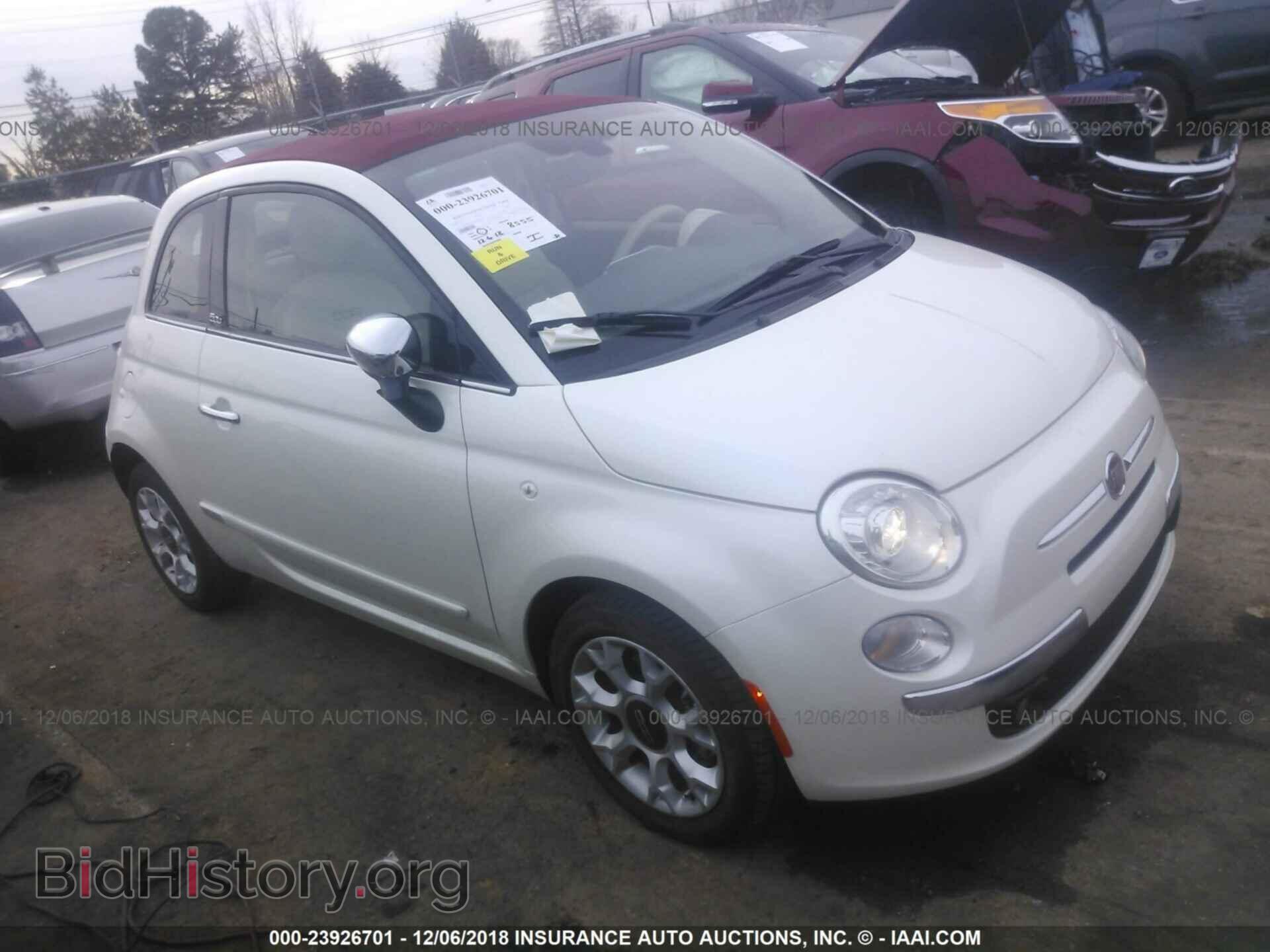 Фотография 3C3CFFER1HT505957 - FIAT 500 2017