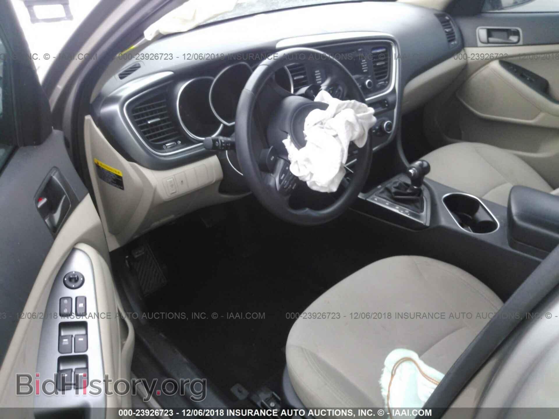 2015 KIA OPTIMA - VIN: KNAGM4A78F5542686 - Photo 5