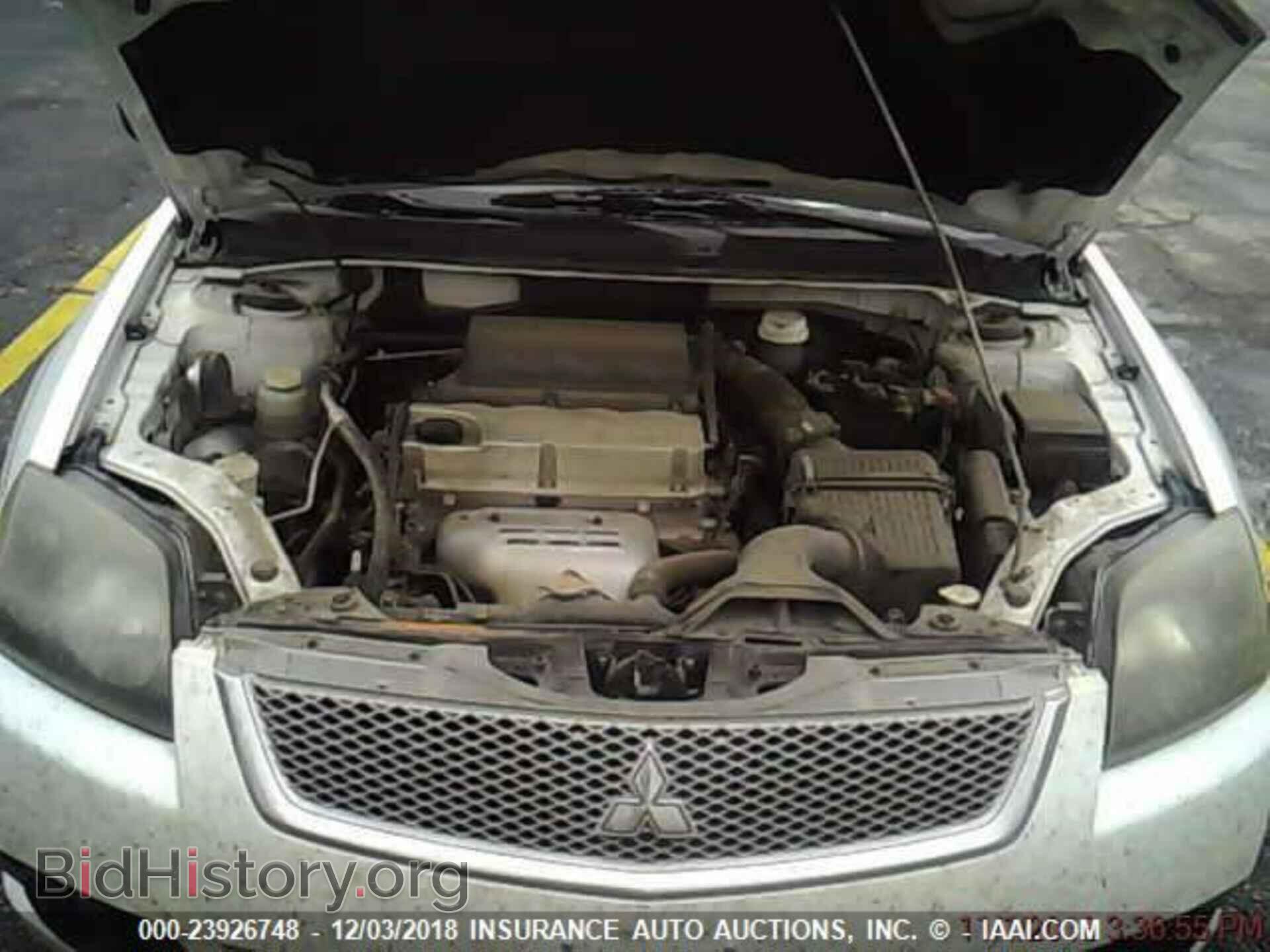 2011 Mitsubishi Galant - VIN: 4A32B2FF8BE008876 - Фото 9