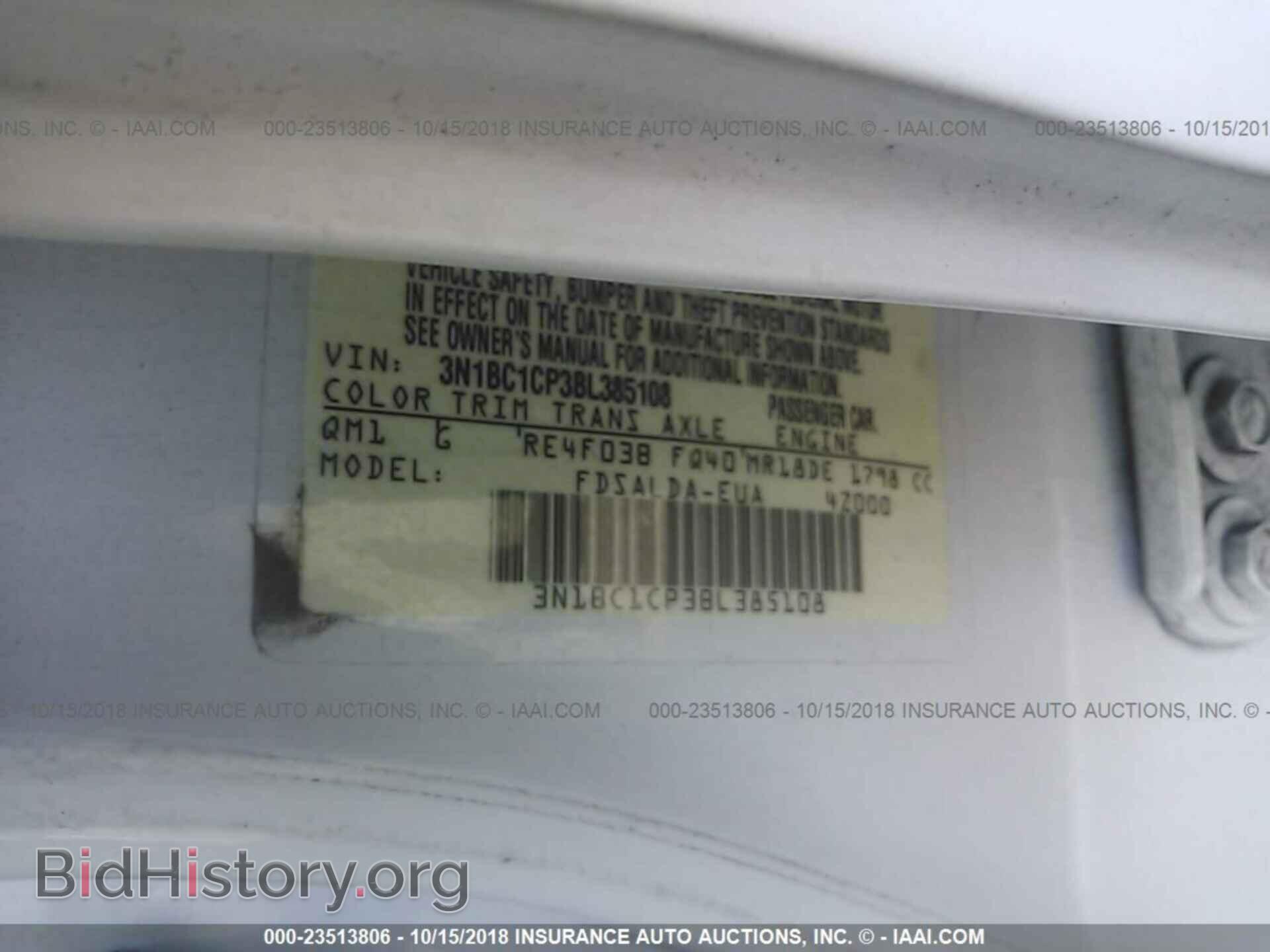 2011 NISSAN VERSA - VIN: 3N1BC1CP3BL385108 - Фото 9