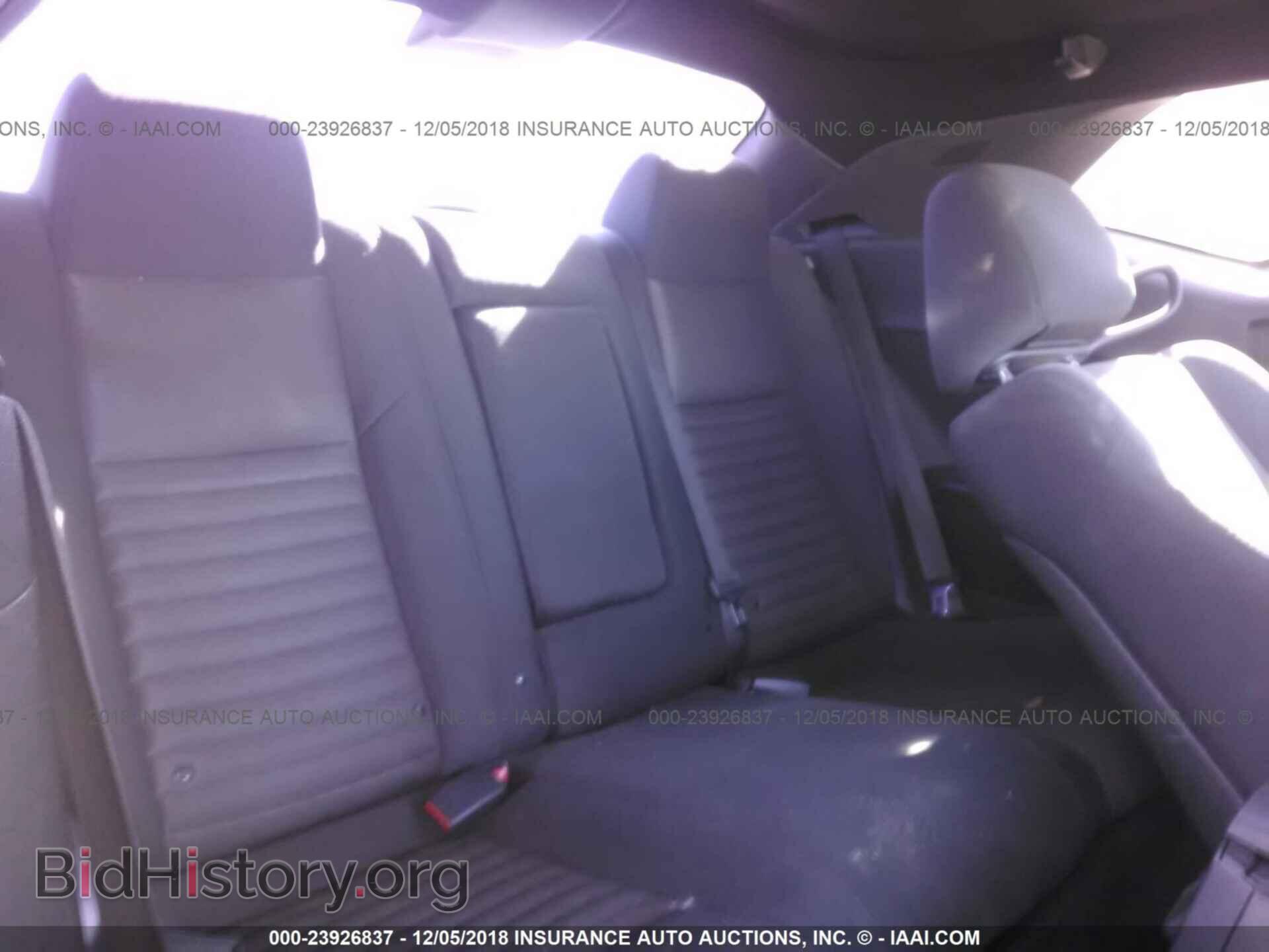 2011 DODGE CHALLENGER - VIN: 2B3CJ4DGXBH519520 - Photo 8