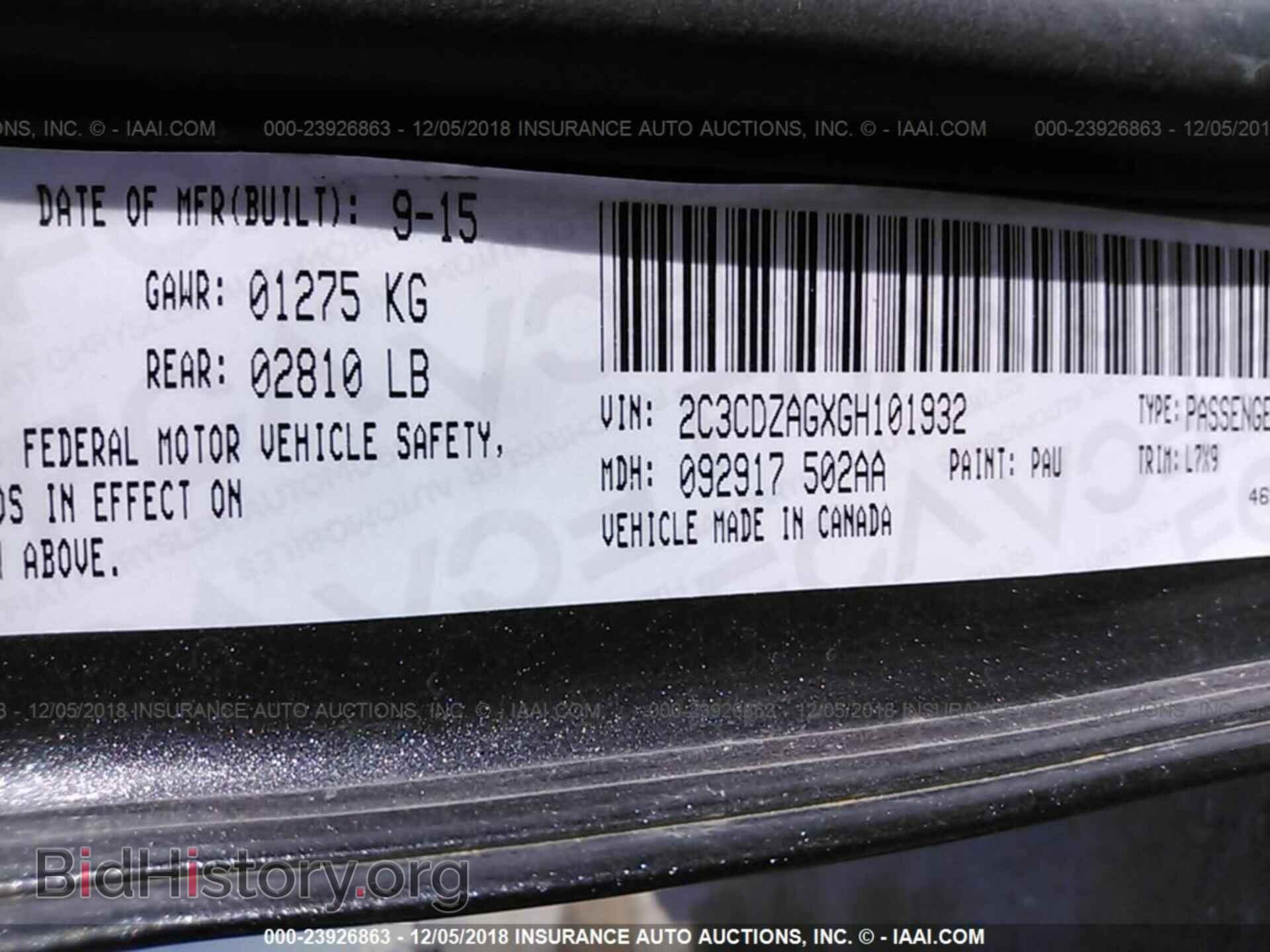 2016 DODGE CHALLENGER - VIN: 2C3CDZAGXGH101932 - Фото 9
