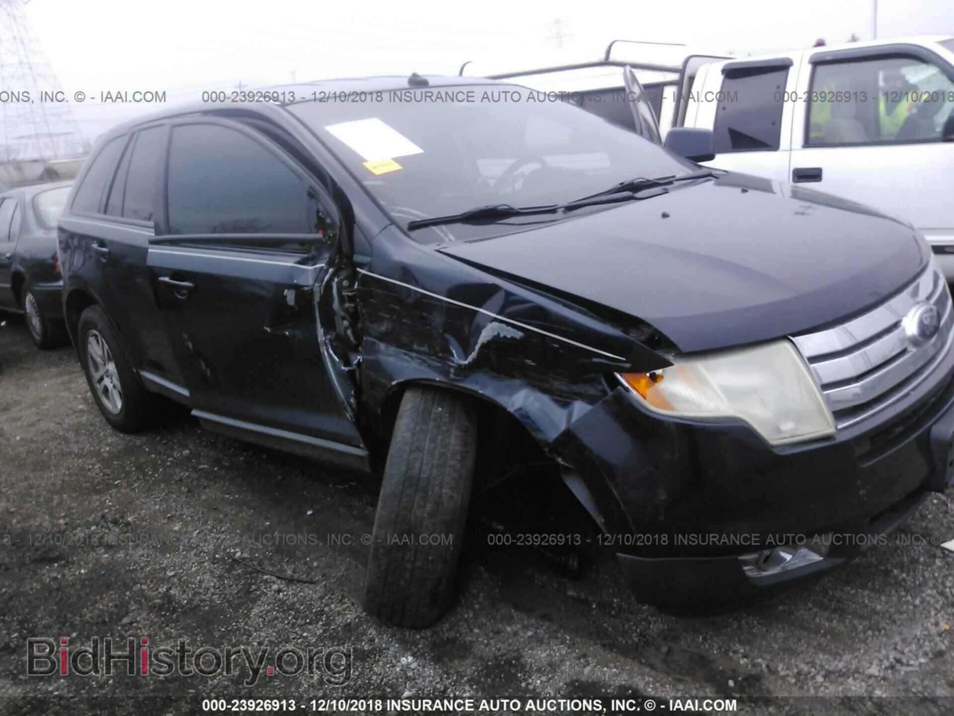 Фотография 2FMDK48C78BA88343 - FORD EDGE 2008