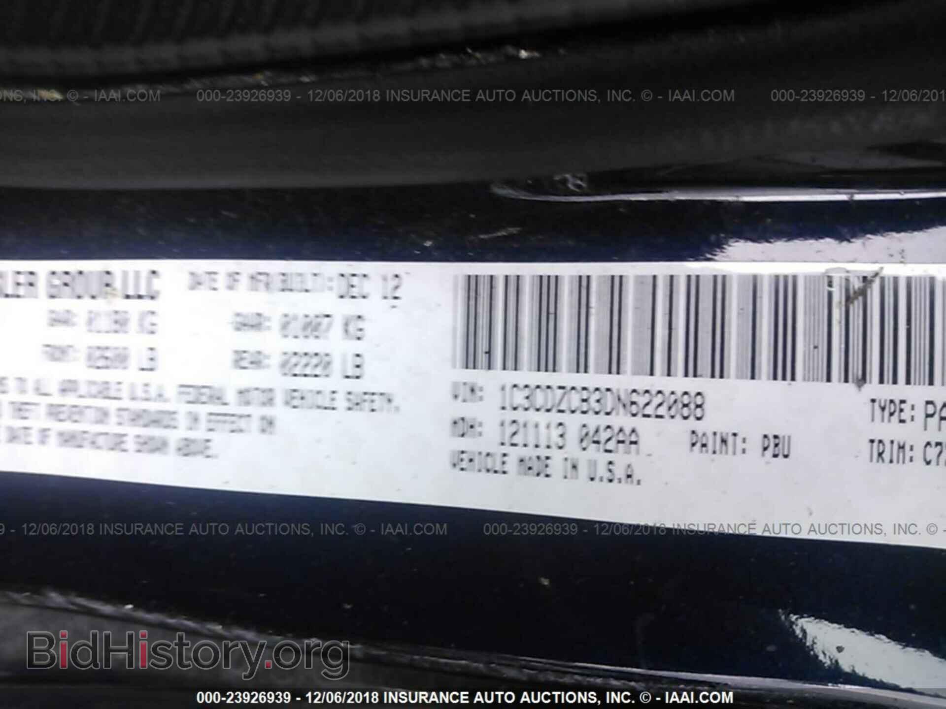 2013 DODGE AVENGER - VIN: 1C3CDZCB3DN622088 - Photo 9