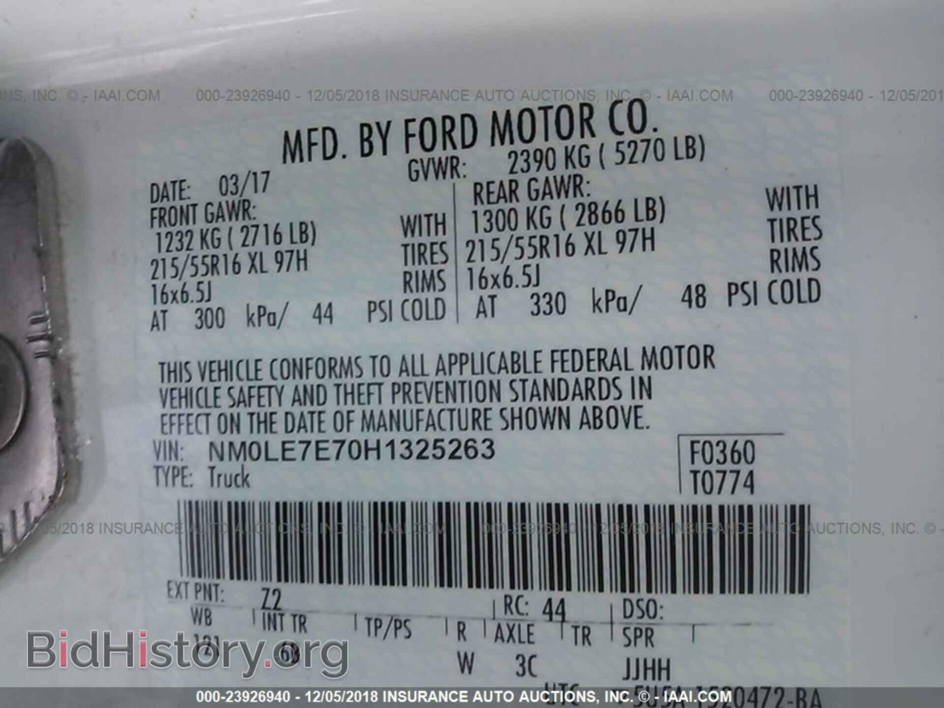 2017 FORD TRANSIT CONNECT - VIN: NM0LE7E70H1325263 - Фото 9