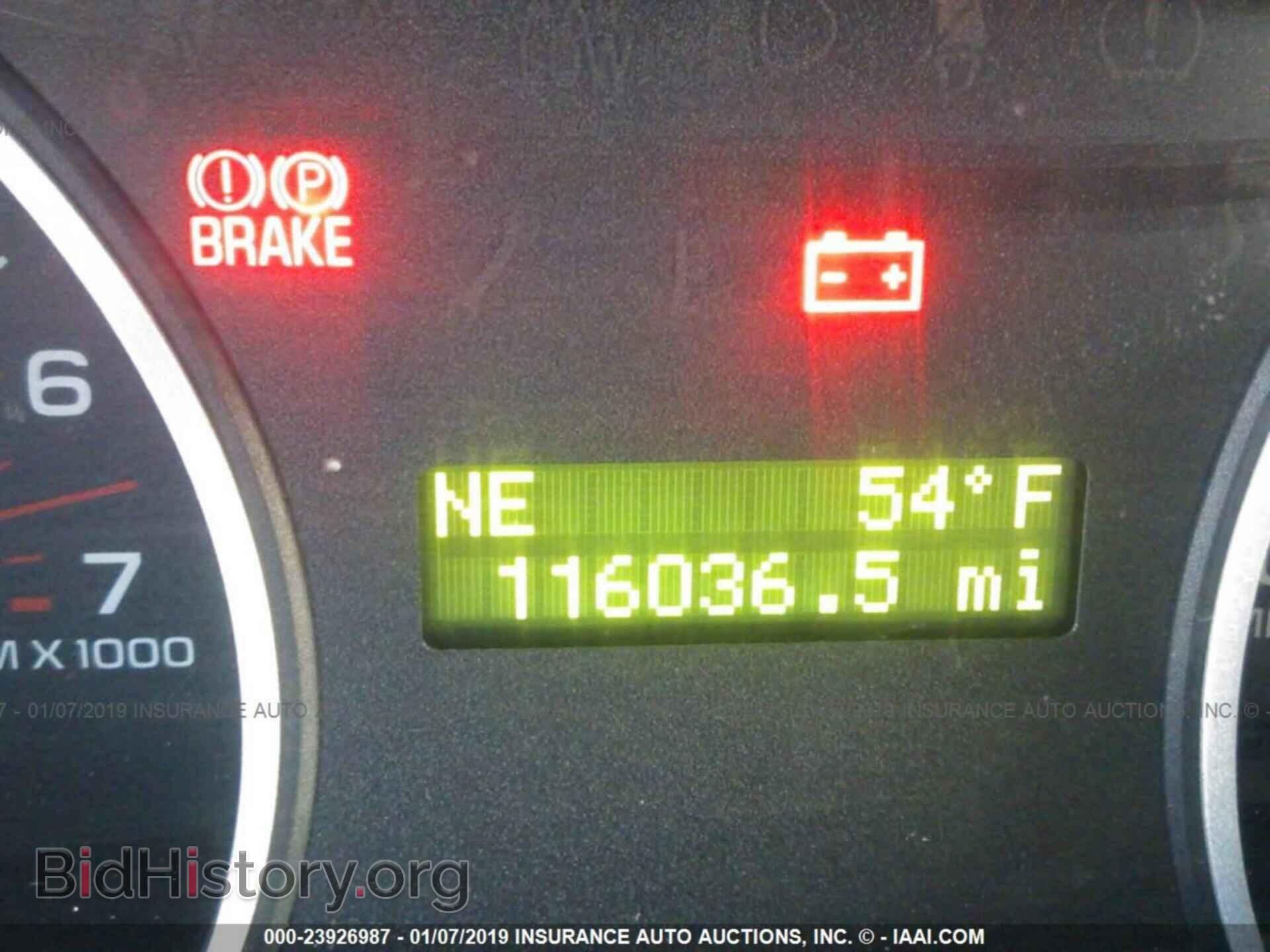 2007 FORD EXPLORER - VIN: 1FMEU63E87UB41031 - Фото 7