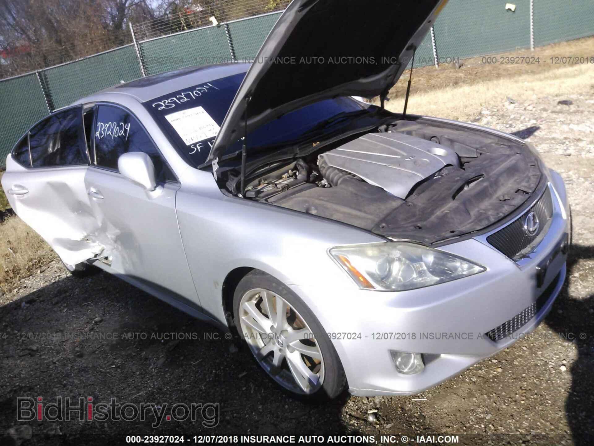 Фотография JTHBE262072010975 - LEXUS IS 2007
