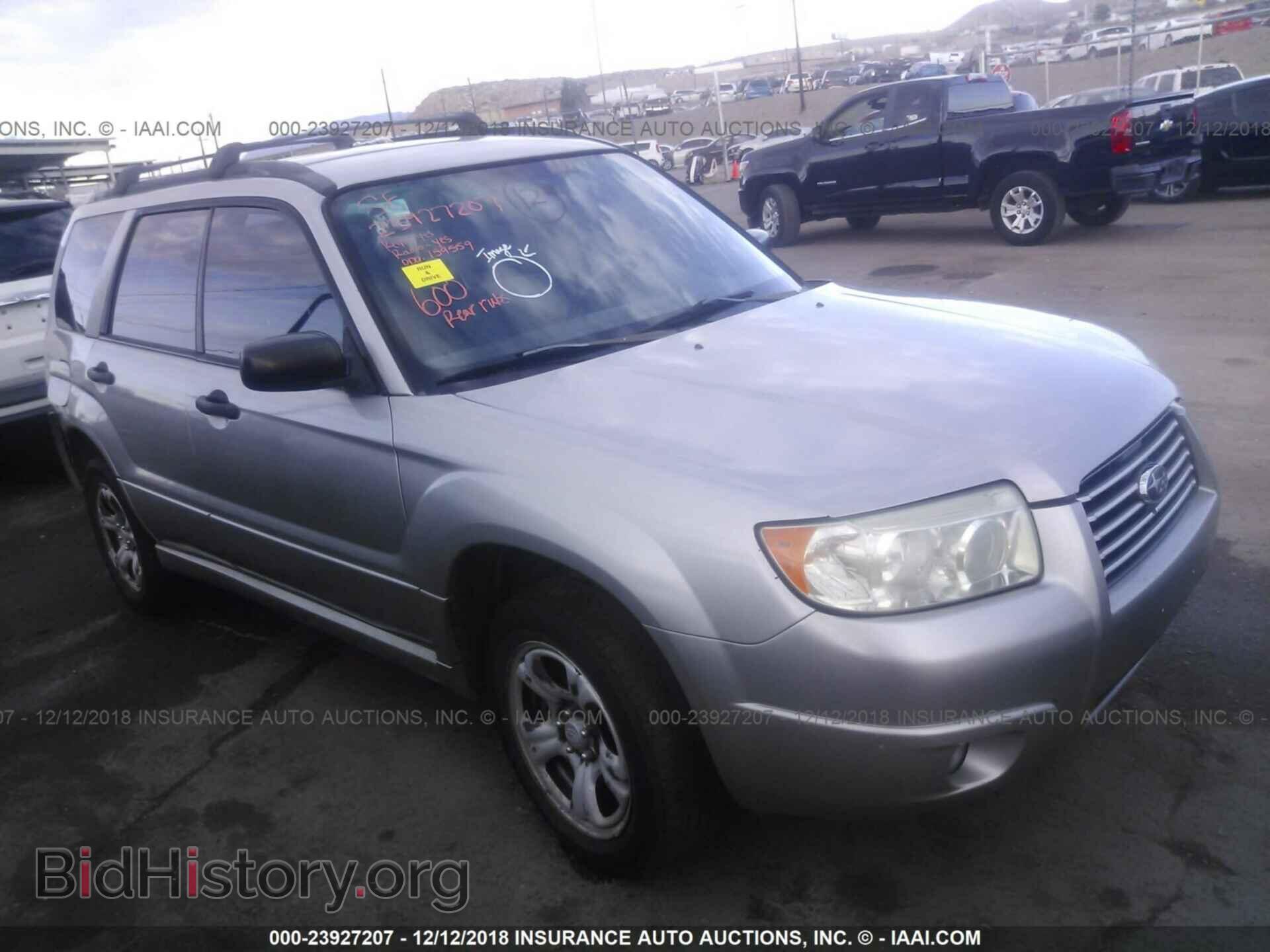 Фотография JF1SG63666H708261 - SUBARU FORESTER 2006