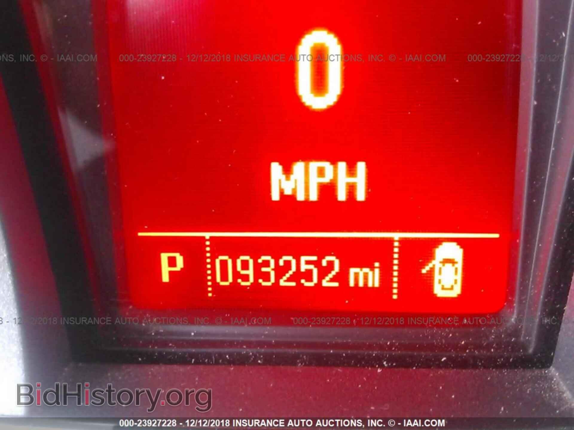 2014 GMC TERRAIN - VIN: 2GKFLVEK5E6168213 - Фото 7