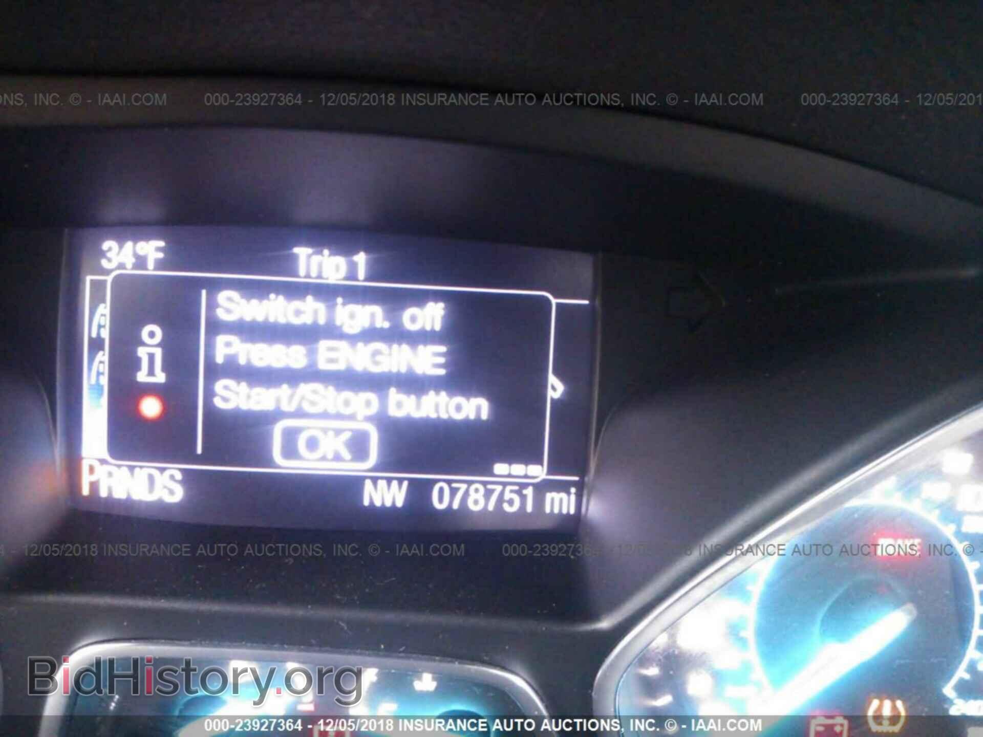 2013 FORD ESCAPE - VIN: 1FMCU9HX7DUB80773 - Фото 7